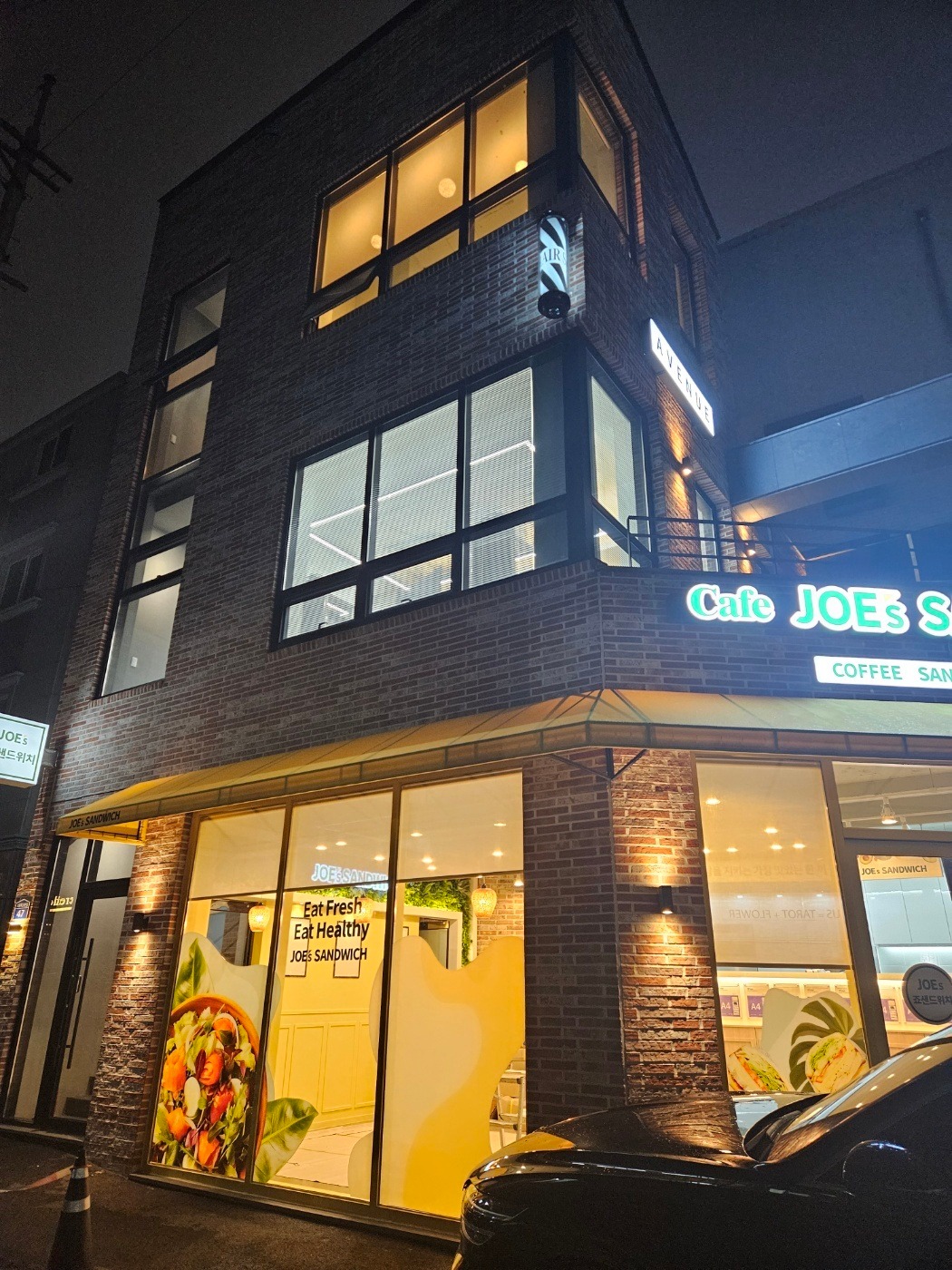 매장 이미지