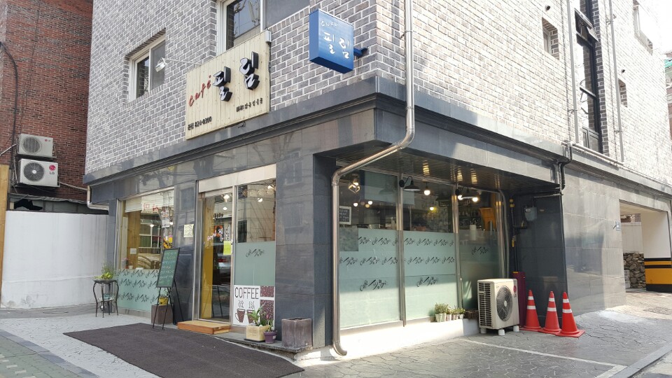 2번째 이미지