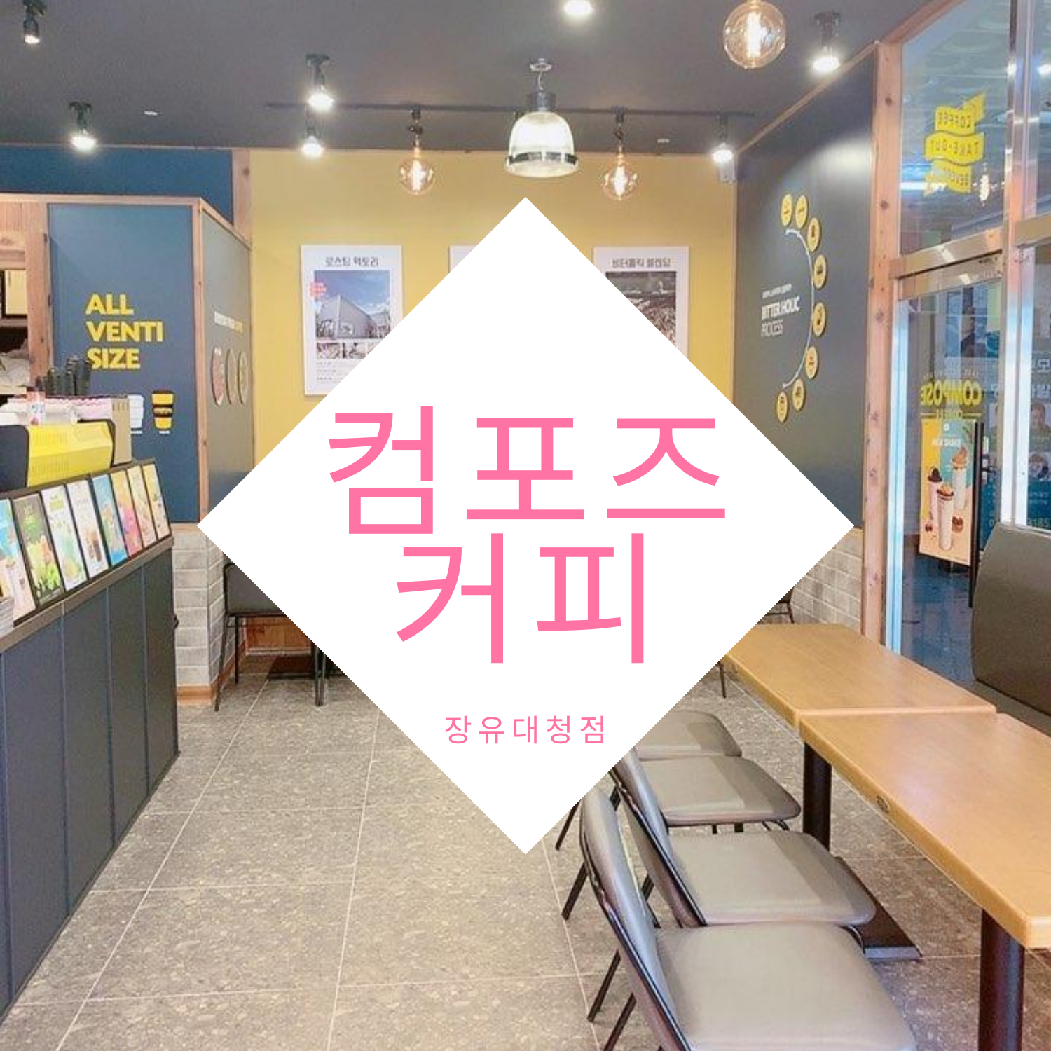 3번째 이미지
