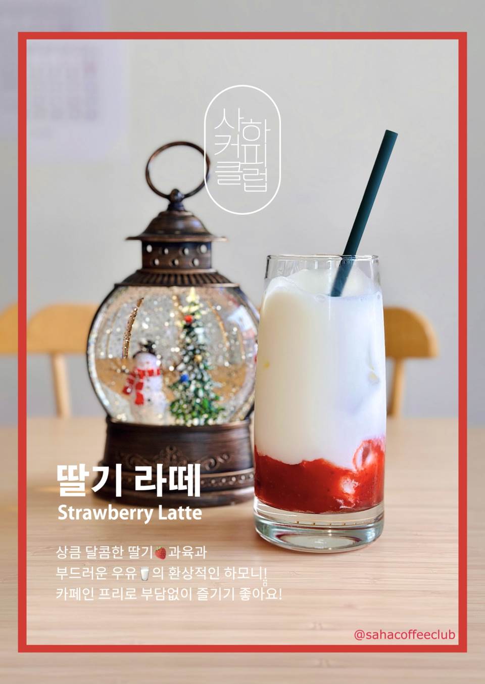 메뉴 이미지