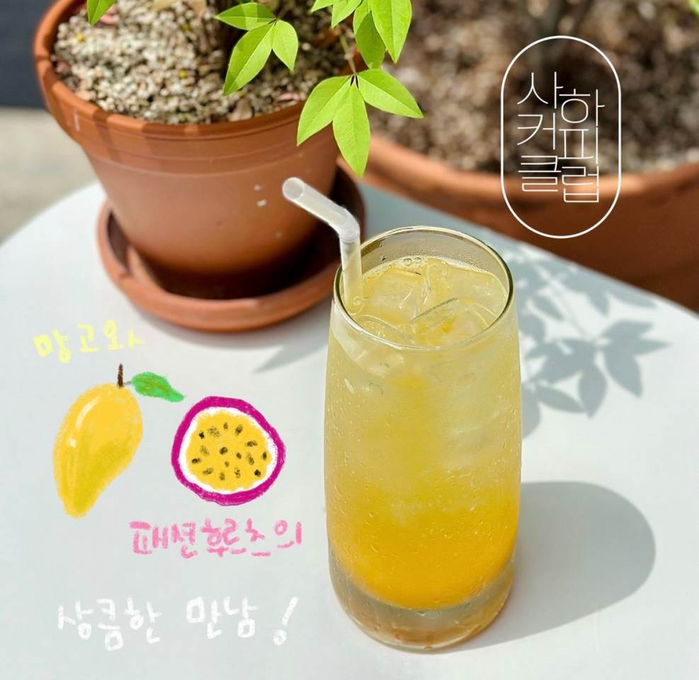 메뉴 이미지