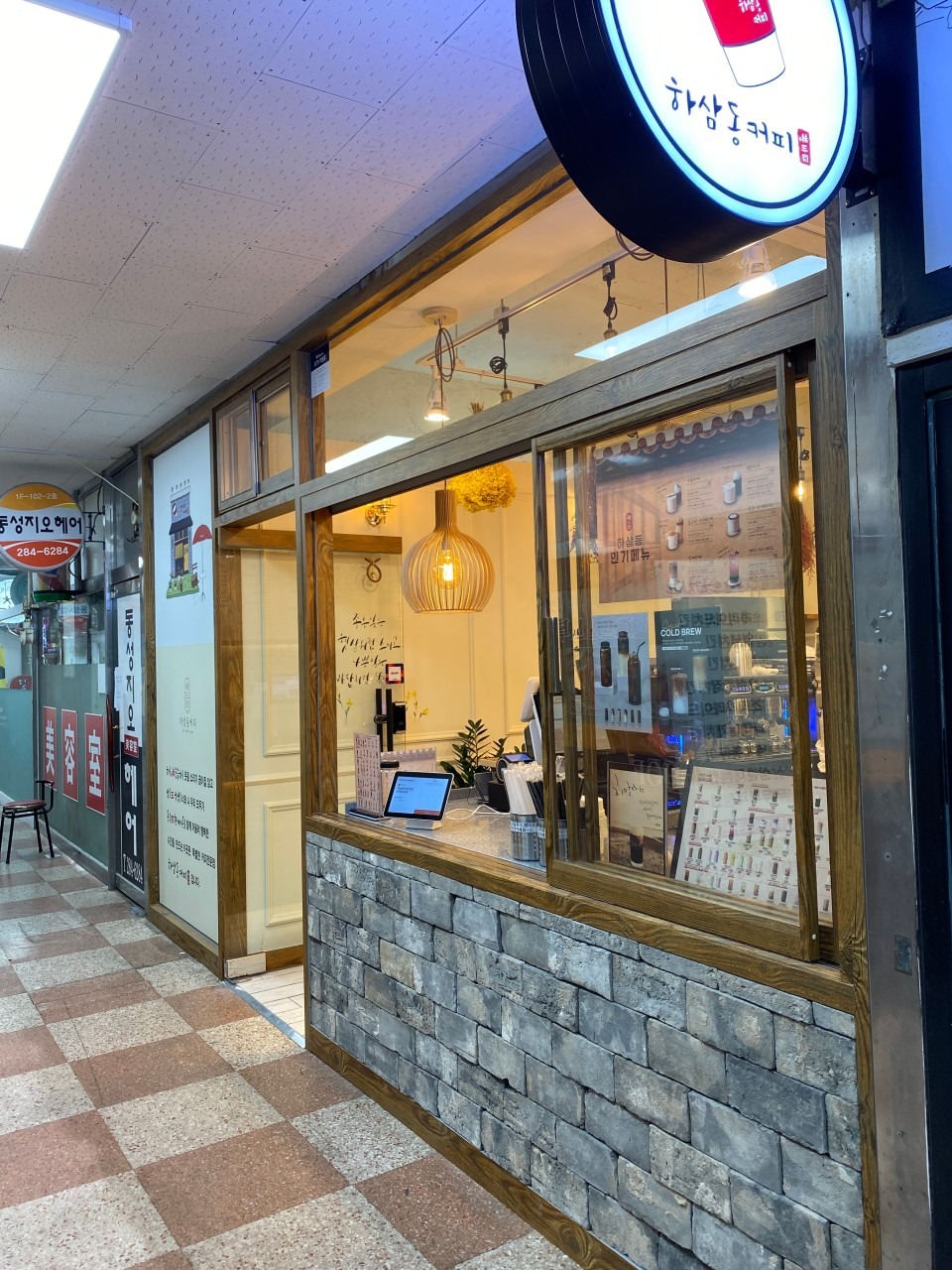매장 이미지