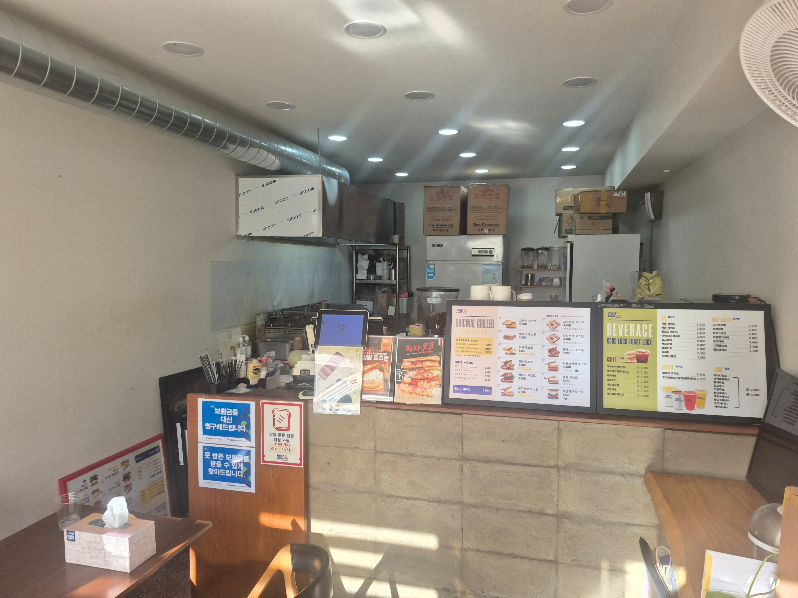 4번째 이미지