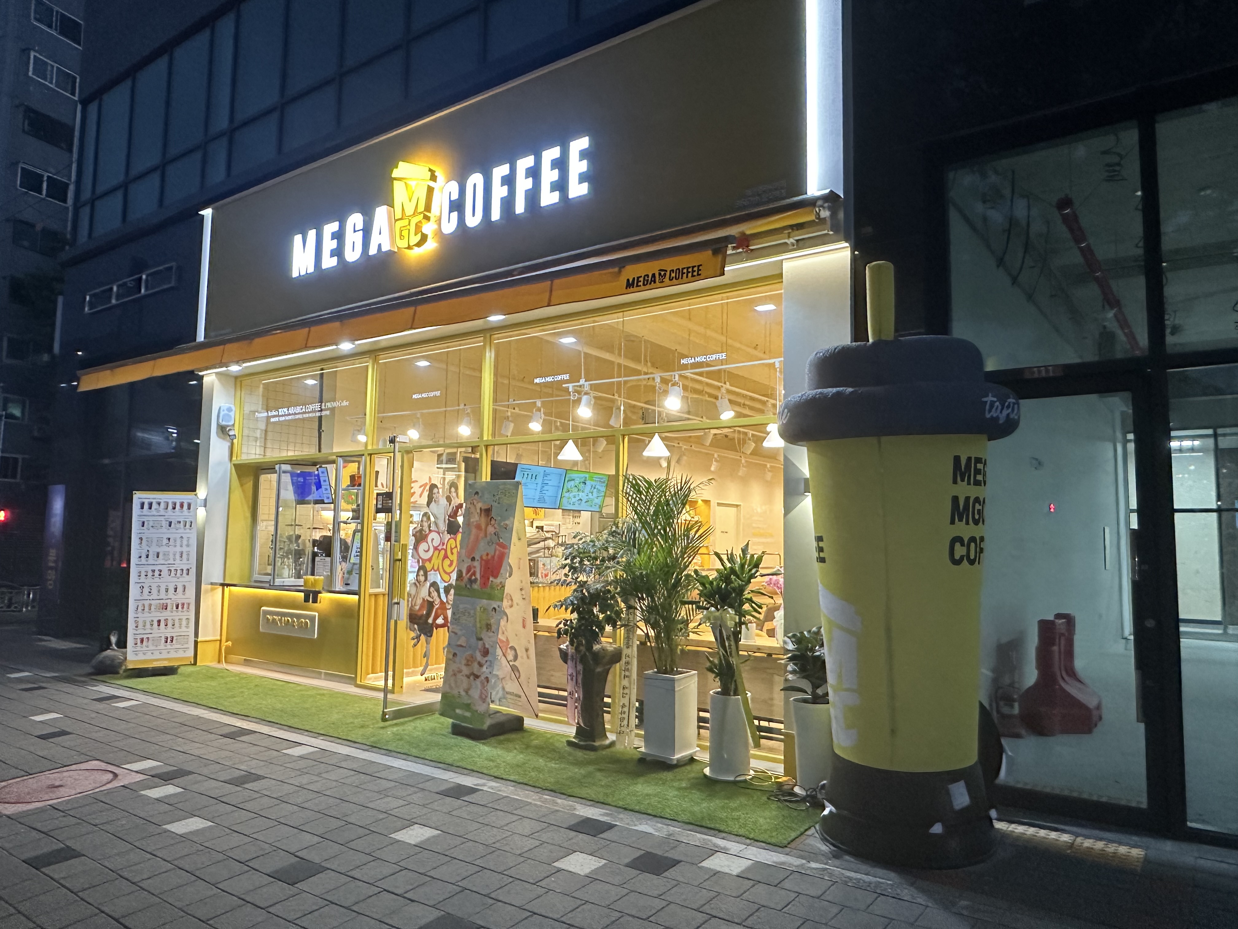 매장 이미지