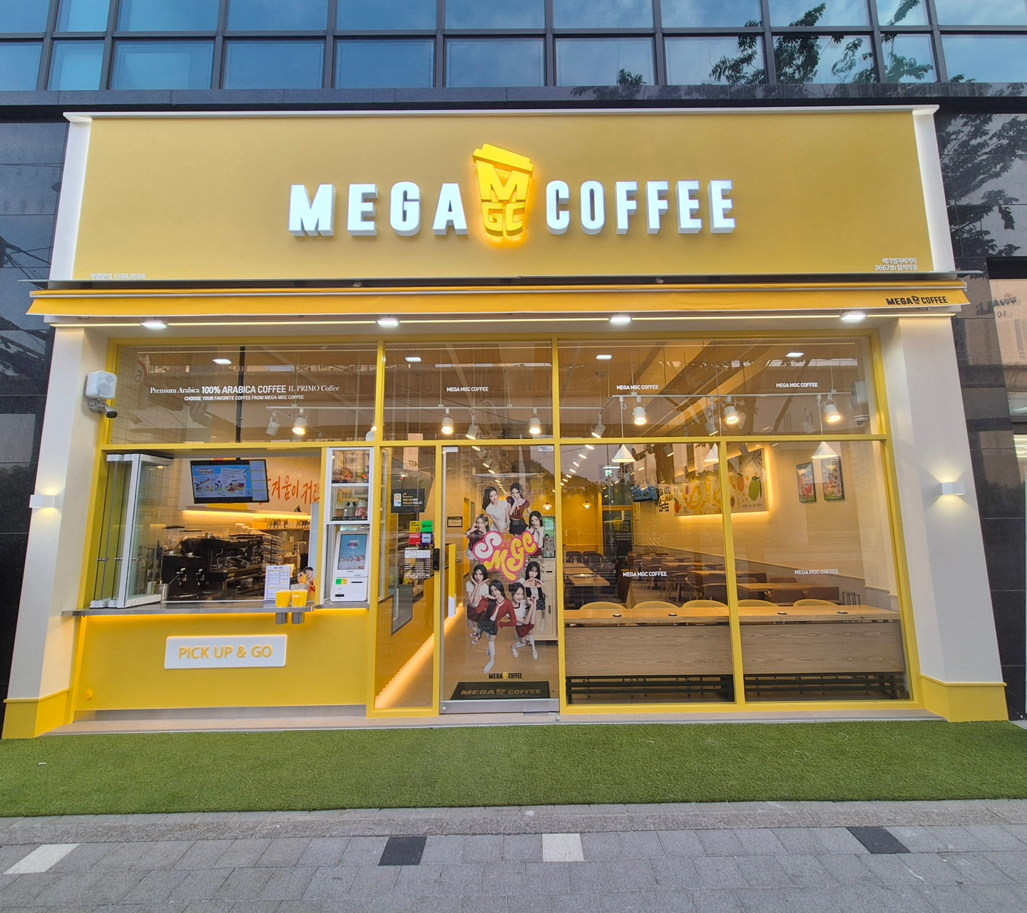 2번째 이미지