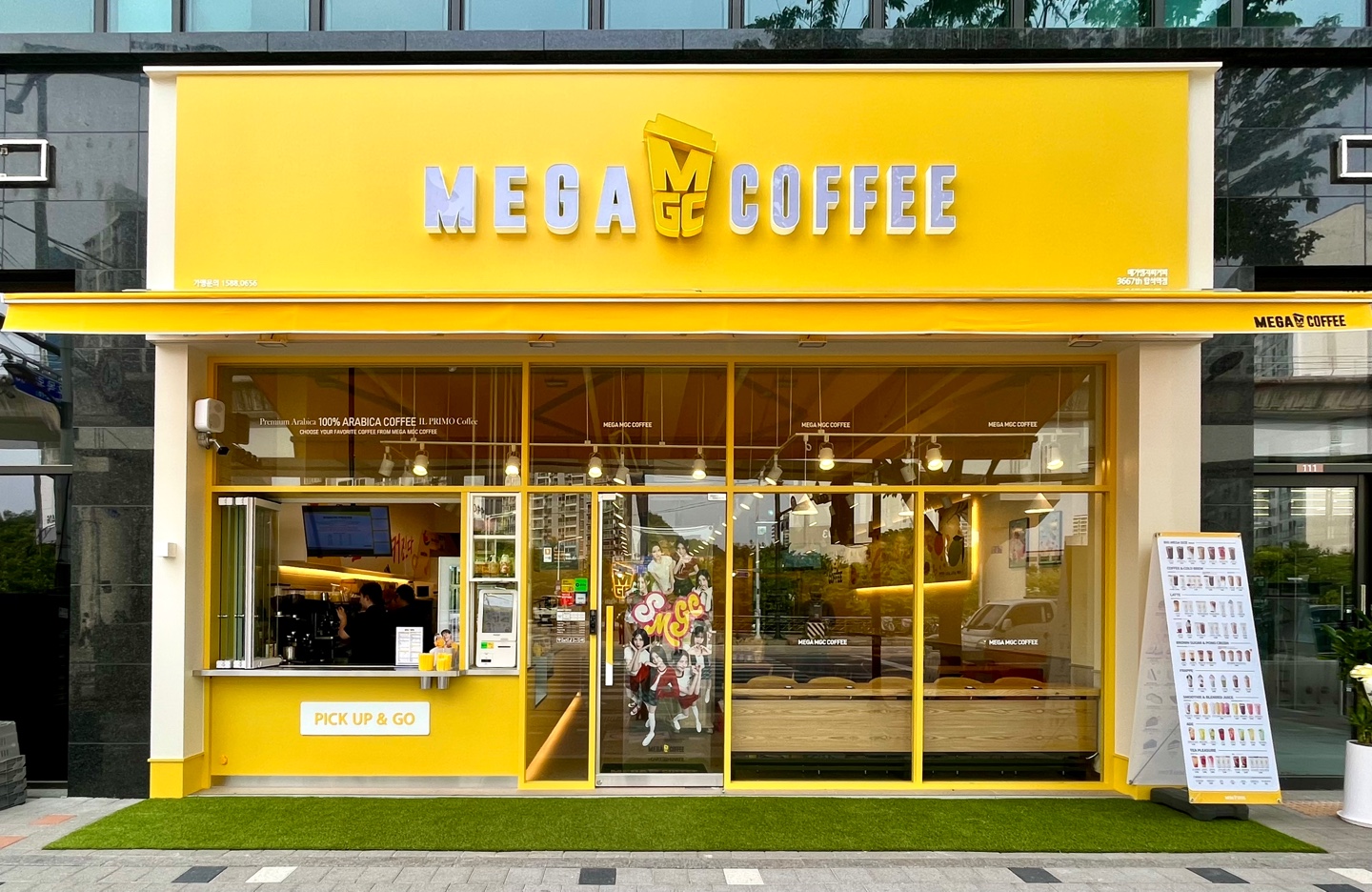 4번째 이미지