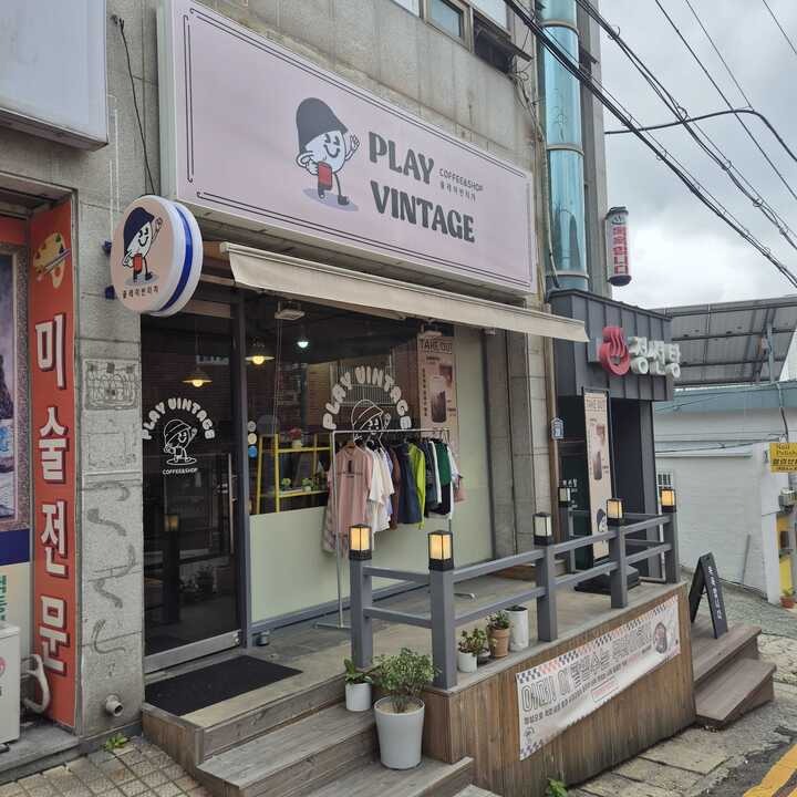 2번째 이미지