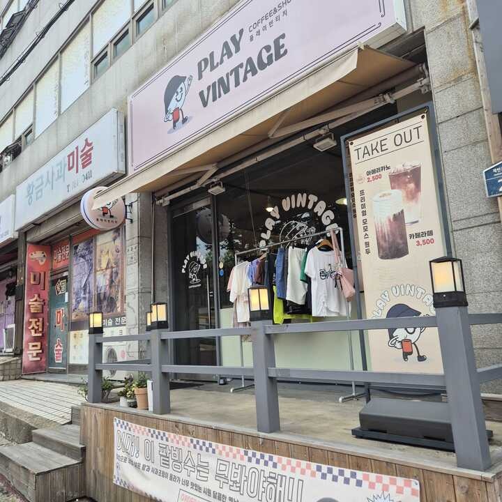 3번째 이미지