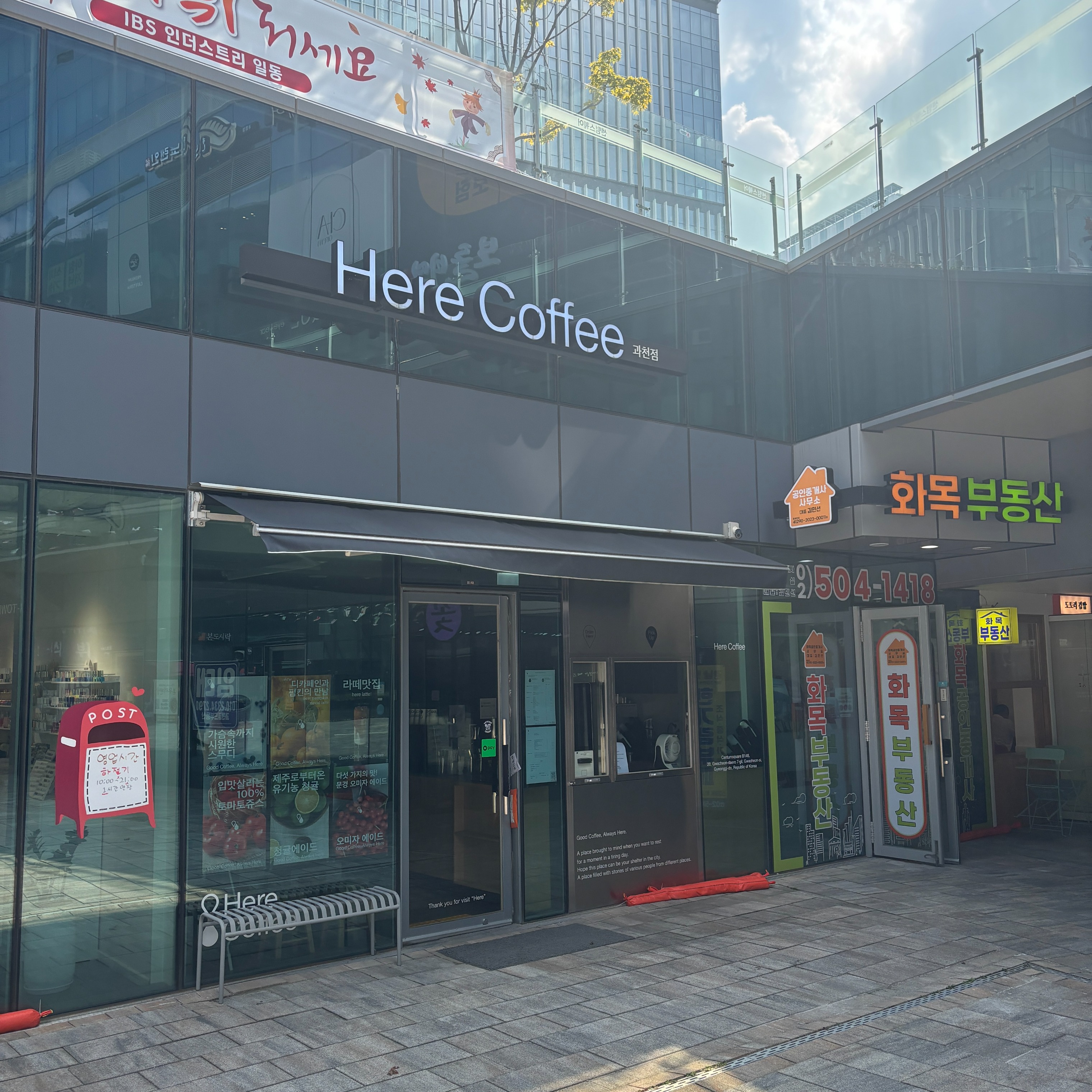 2번째 이미지
