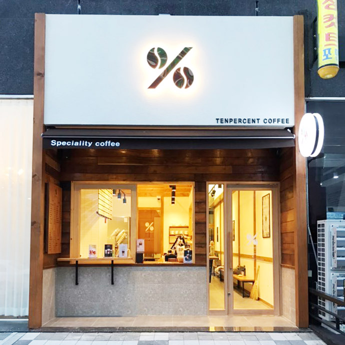 매장 이미지
