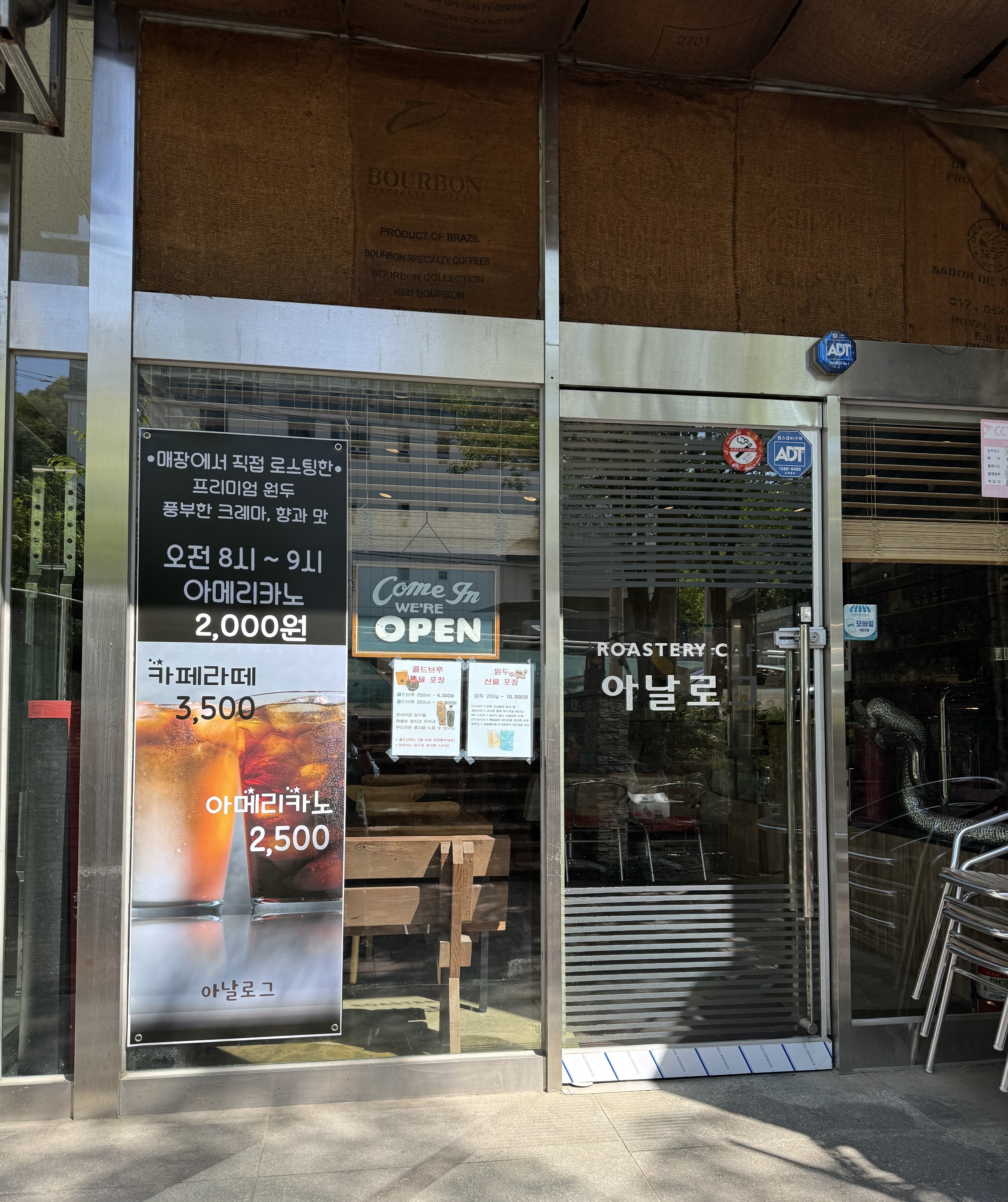 매장 이미지