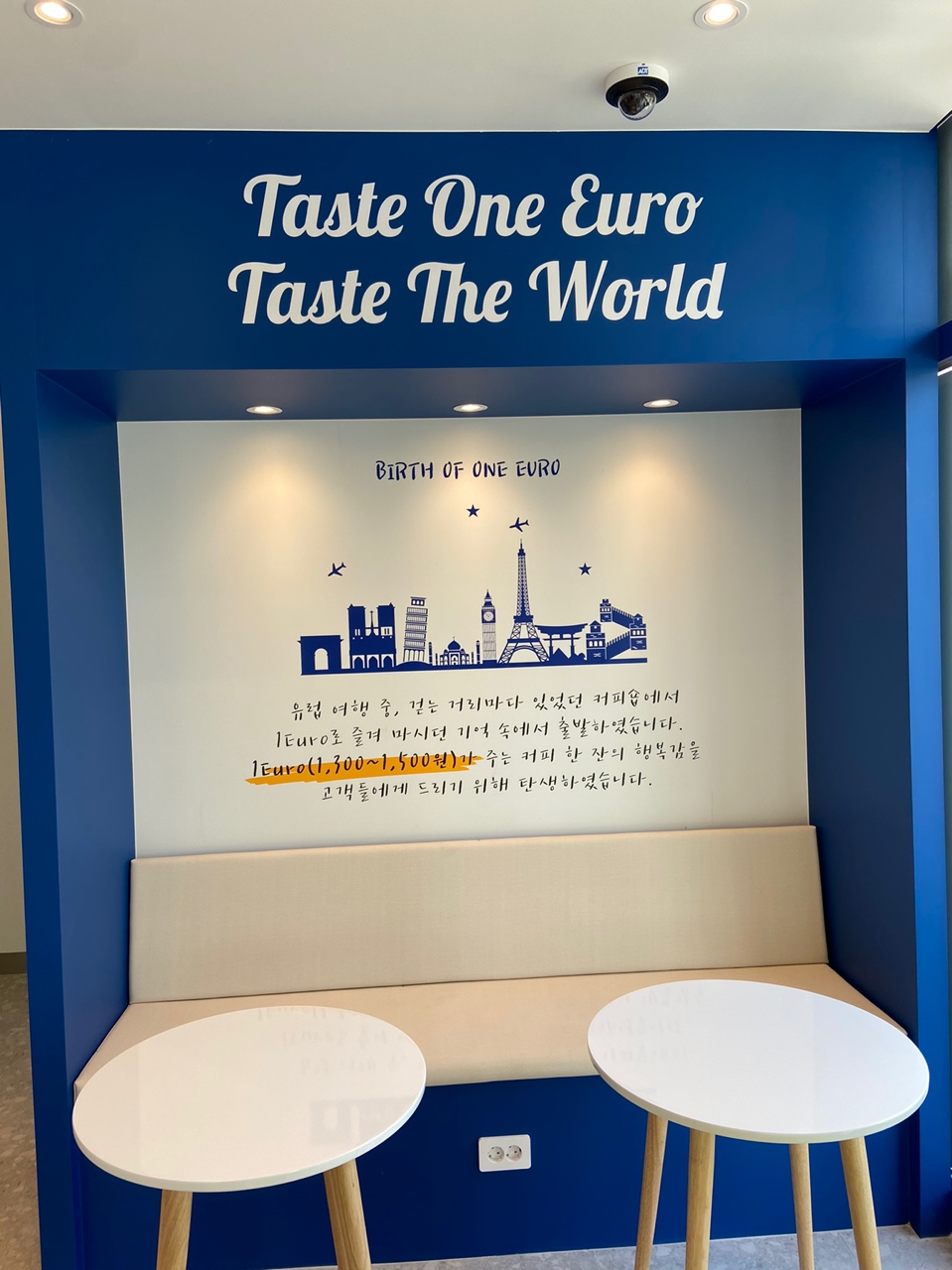 5번째 이미지