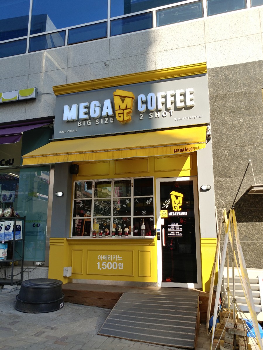4번째 이미지