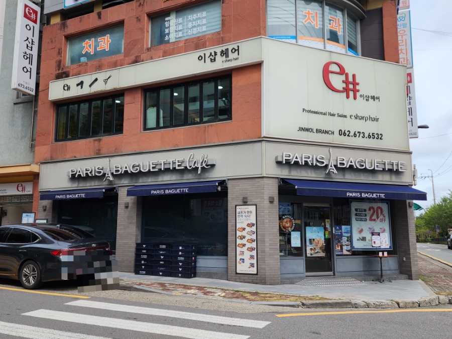 2번째 이미지