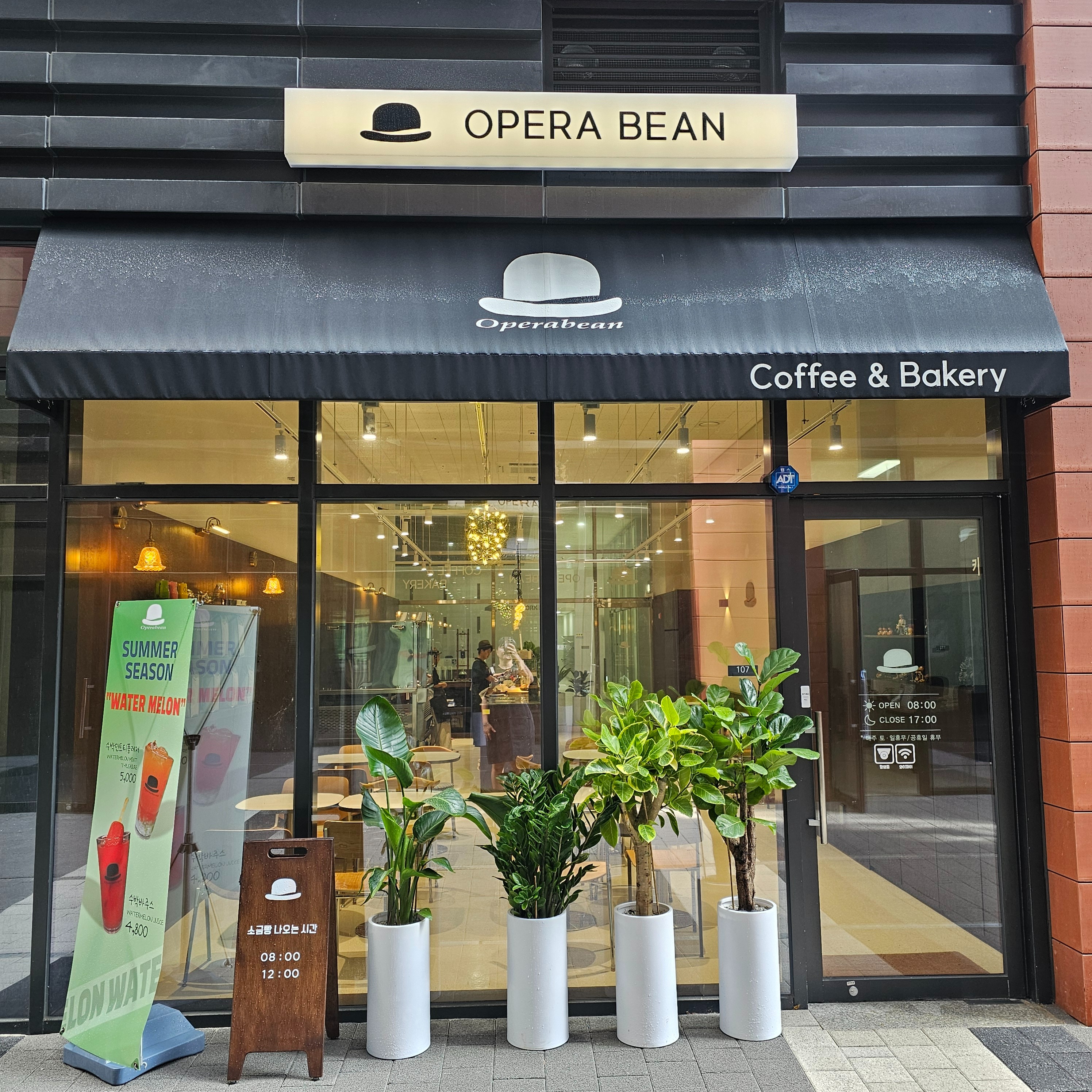 매장 이미지