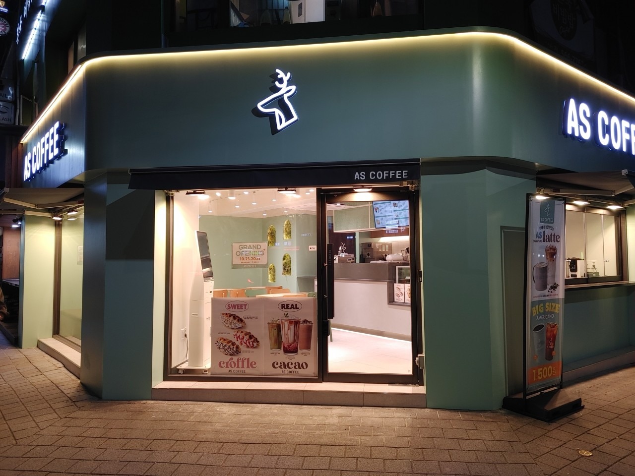 2번째 이미지