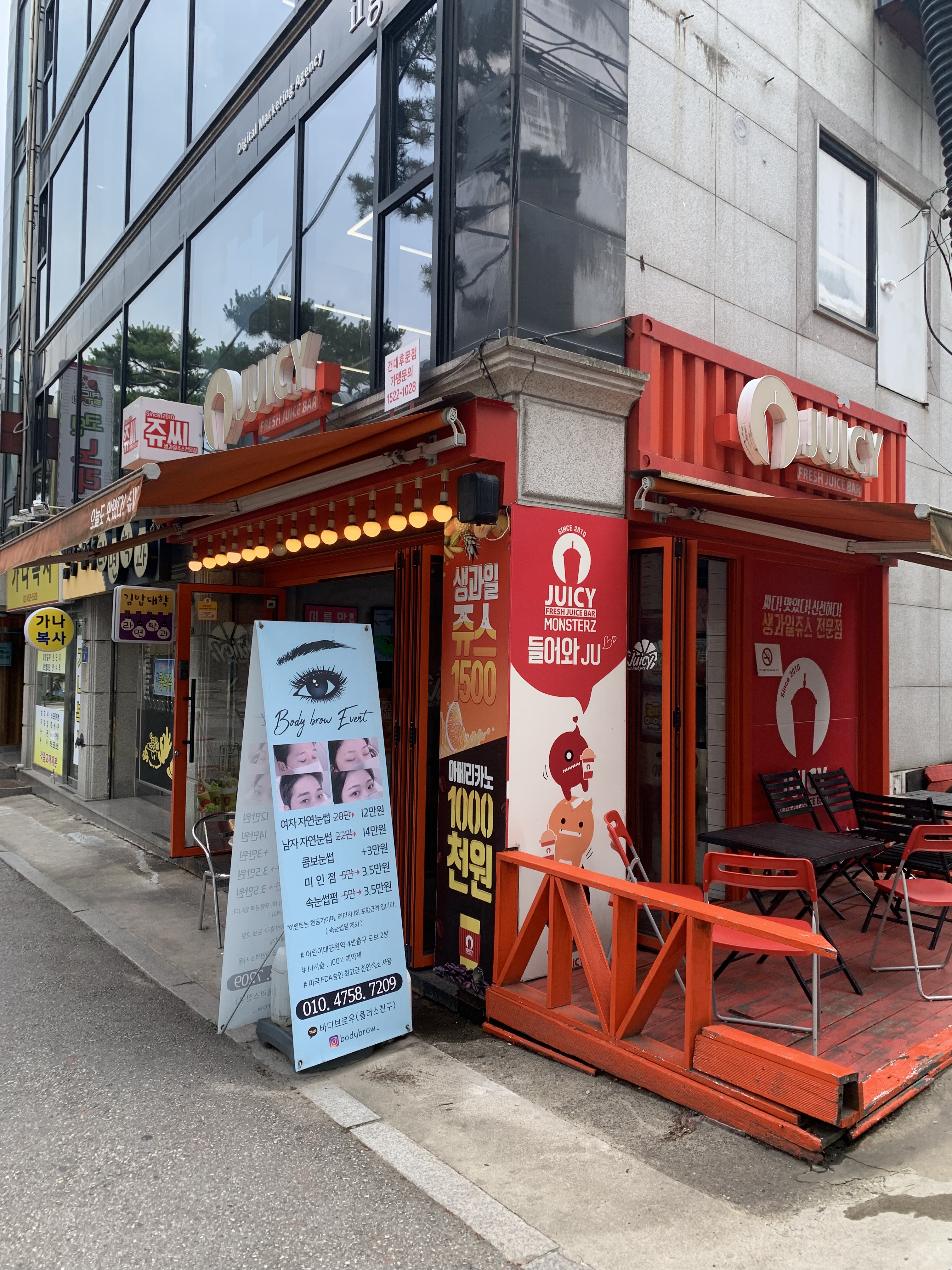 4번째 이미지