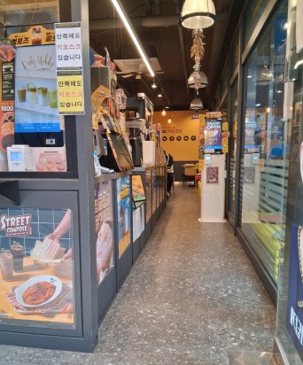 2번째 이미지