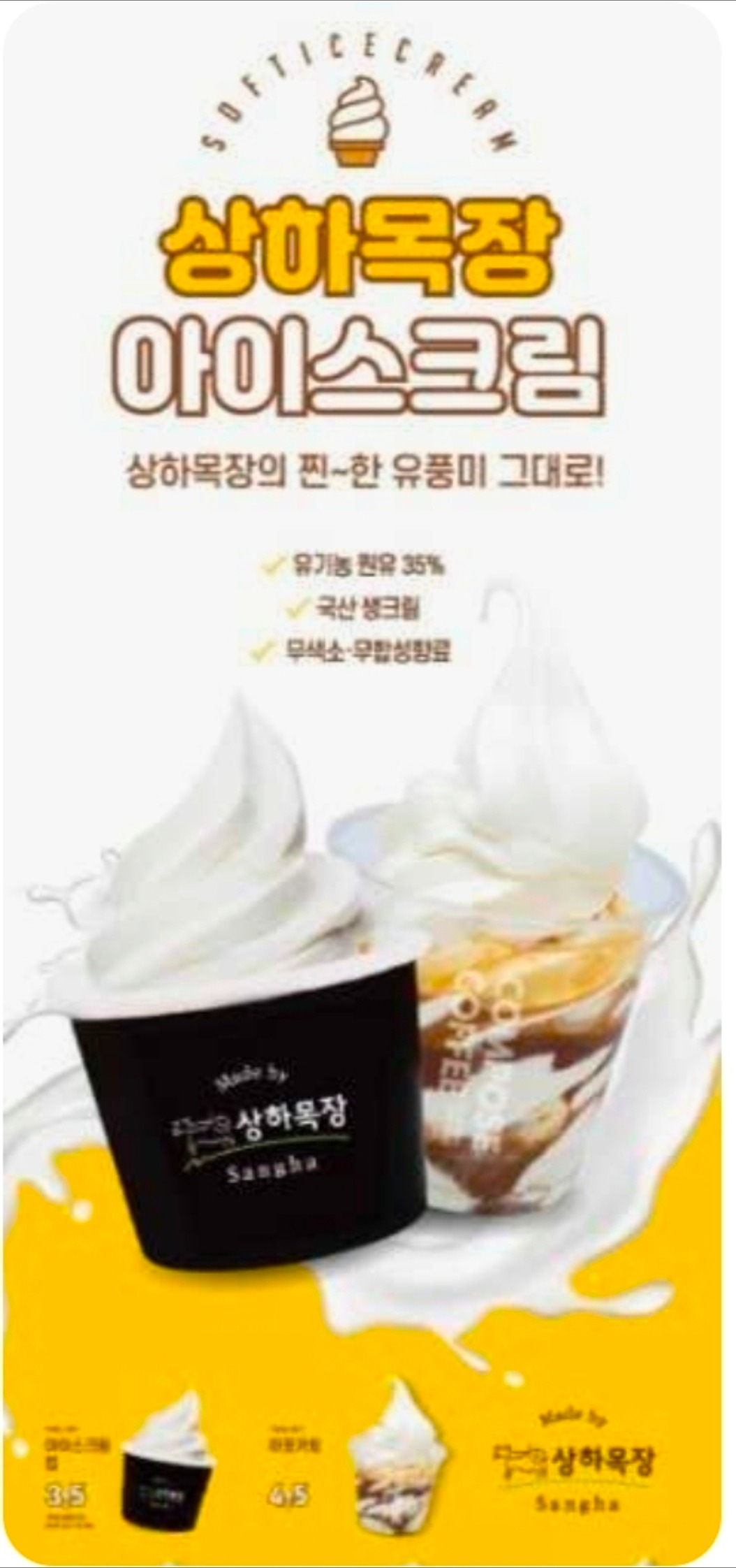 3번째 이미지