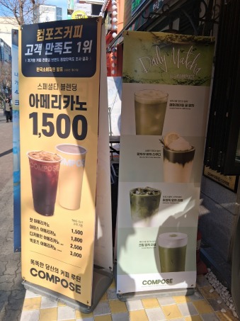 4번째 이미지