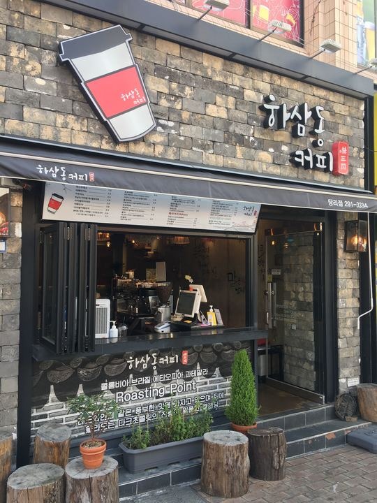 매장 이미지