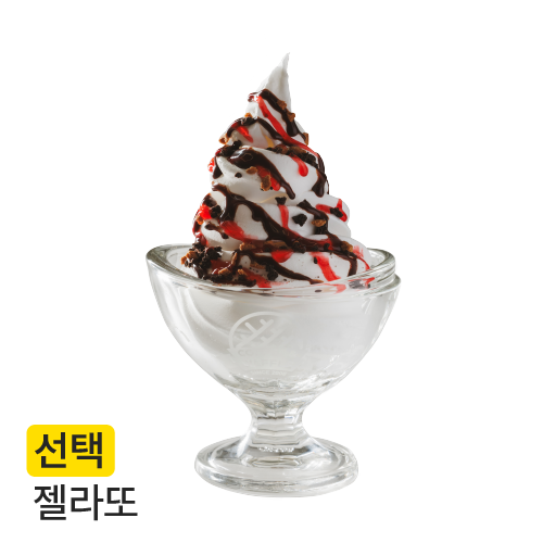 메뉴 이미지