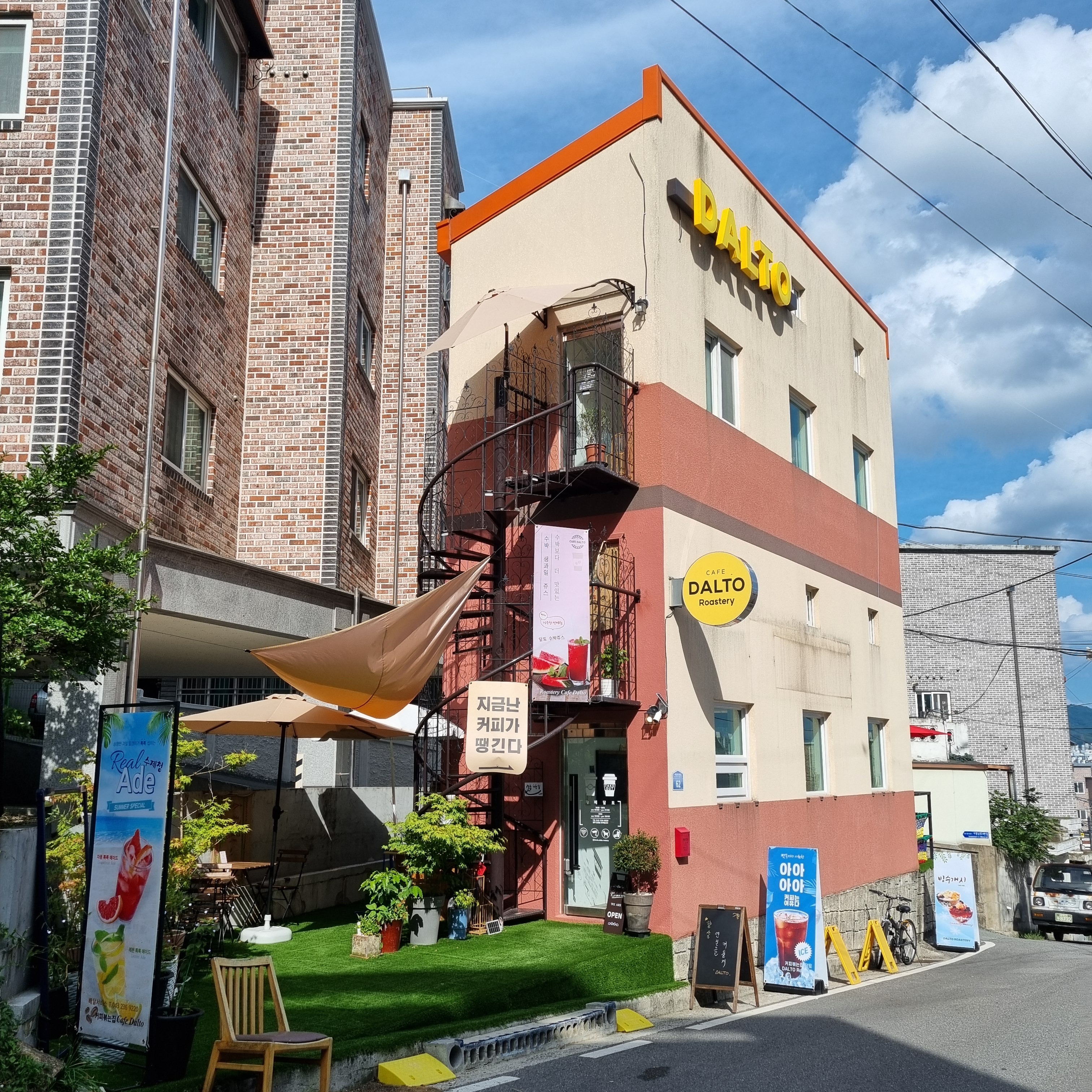 매장 이미지