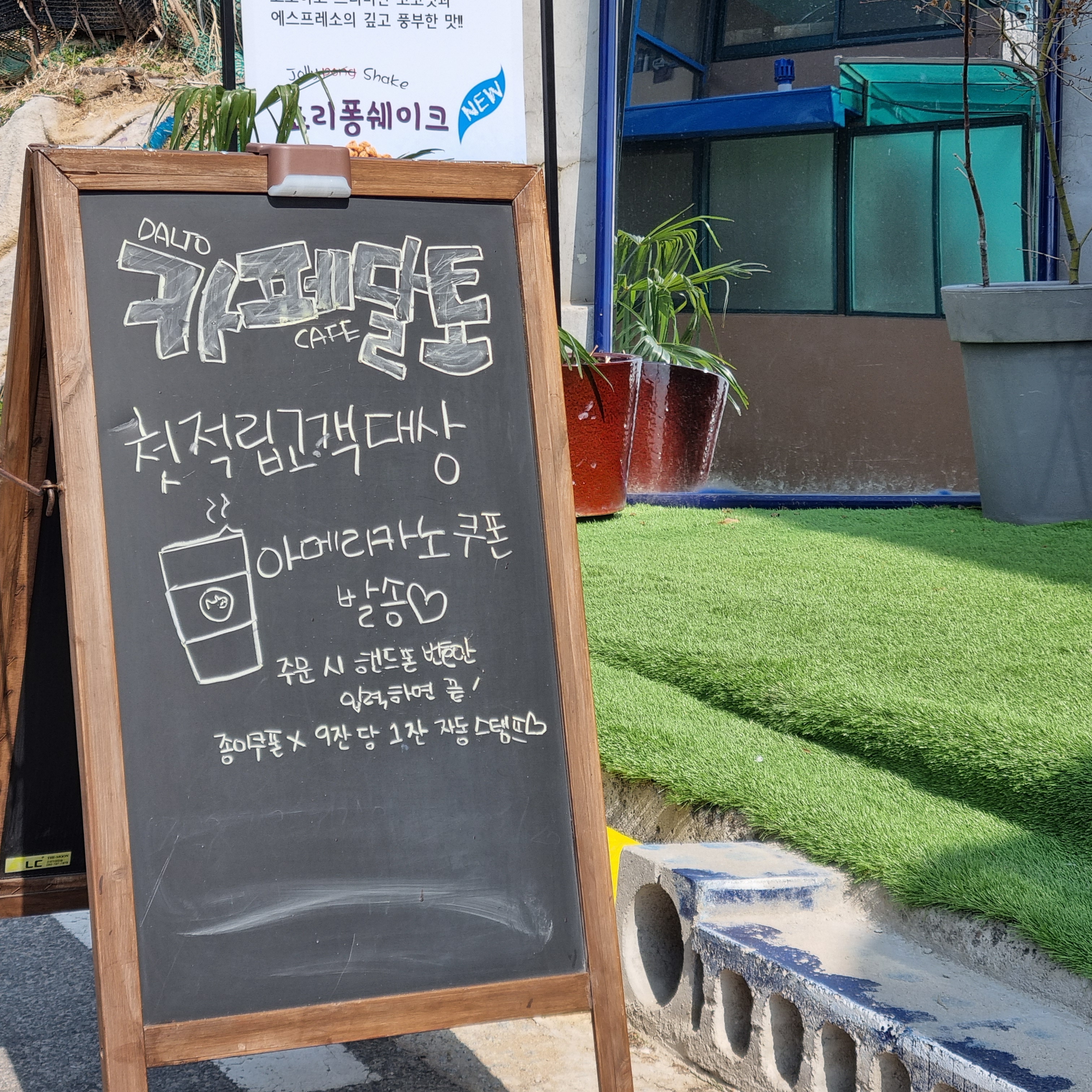 3번째 이미지