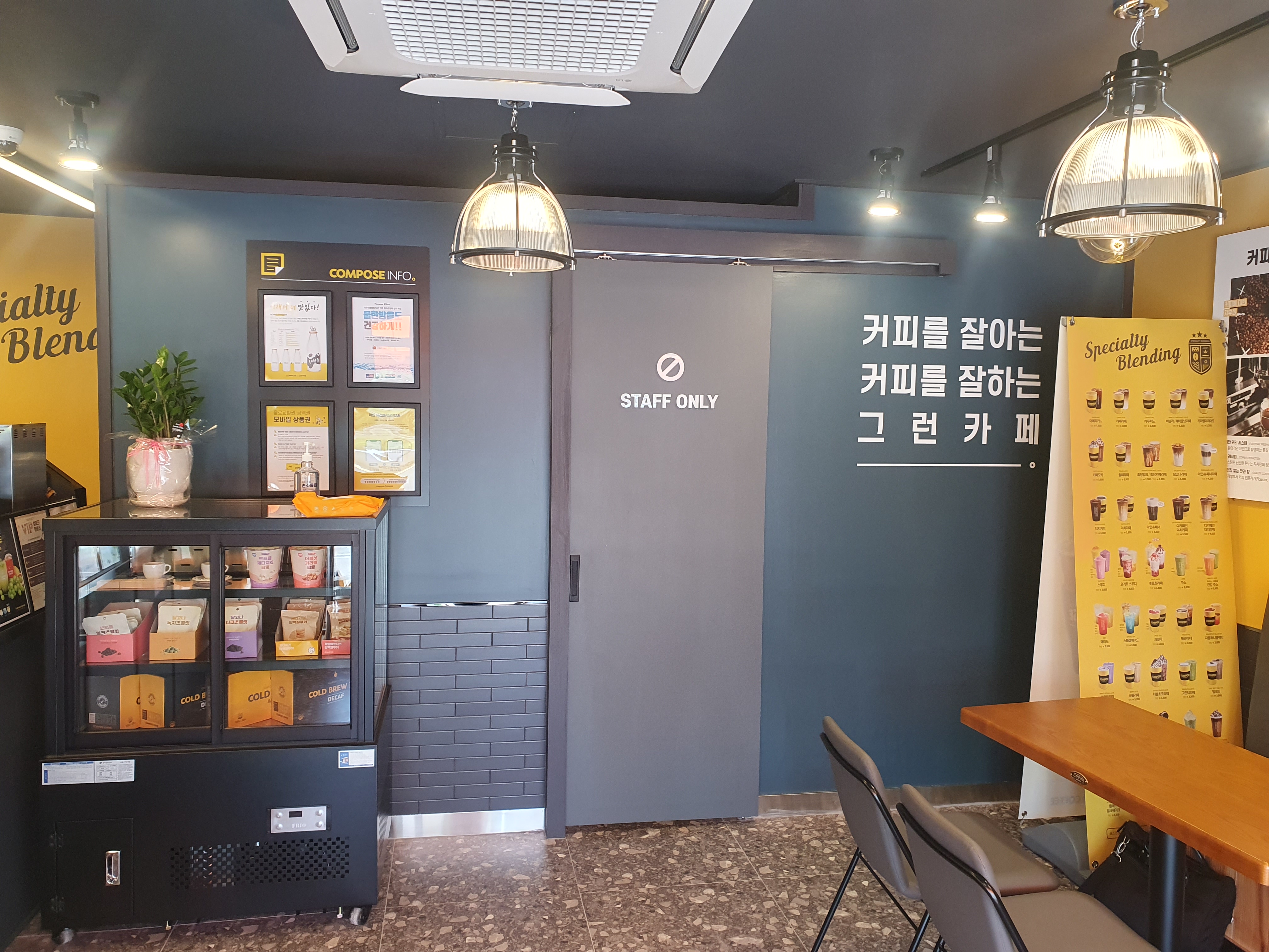 3번째 이미지