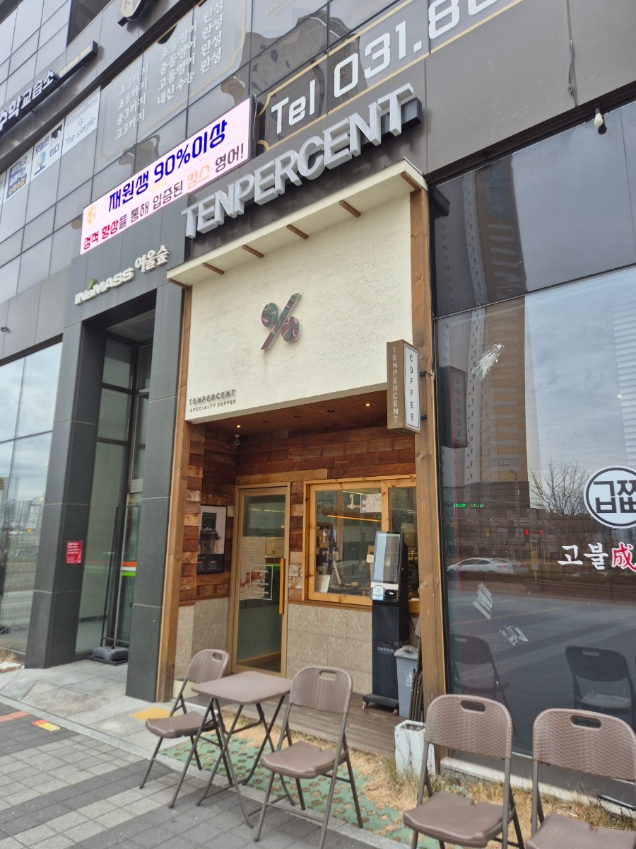 3번째 이미지