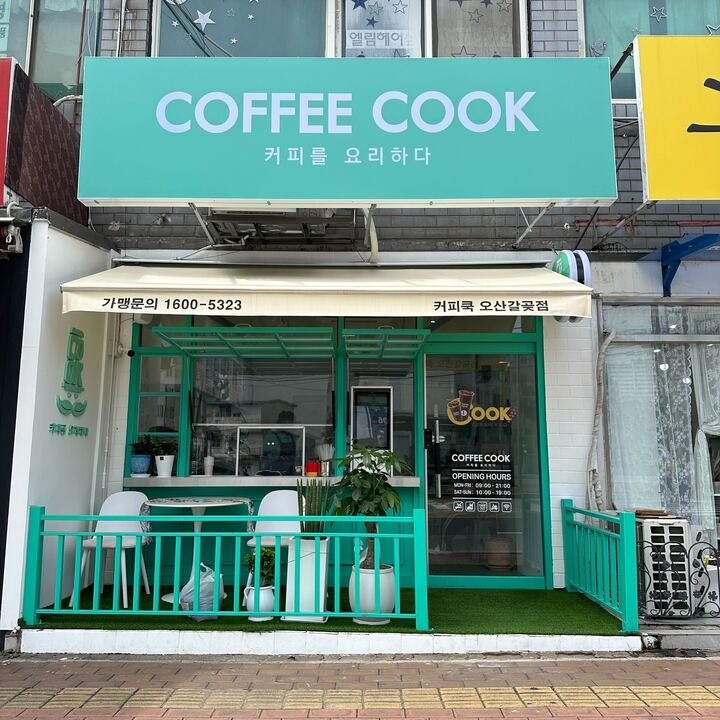 2번째 이미지