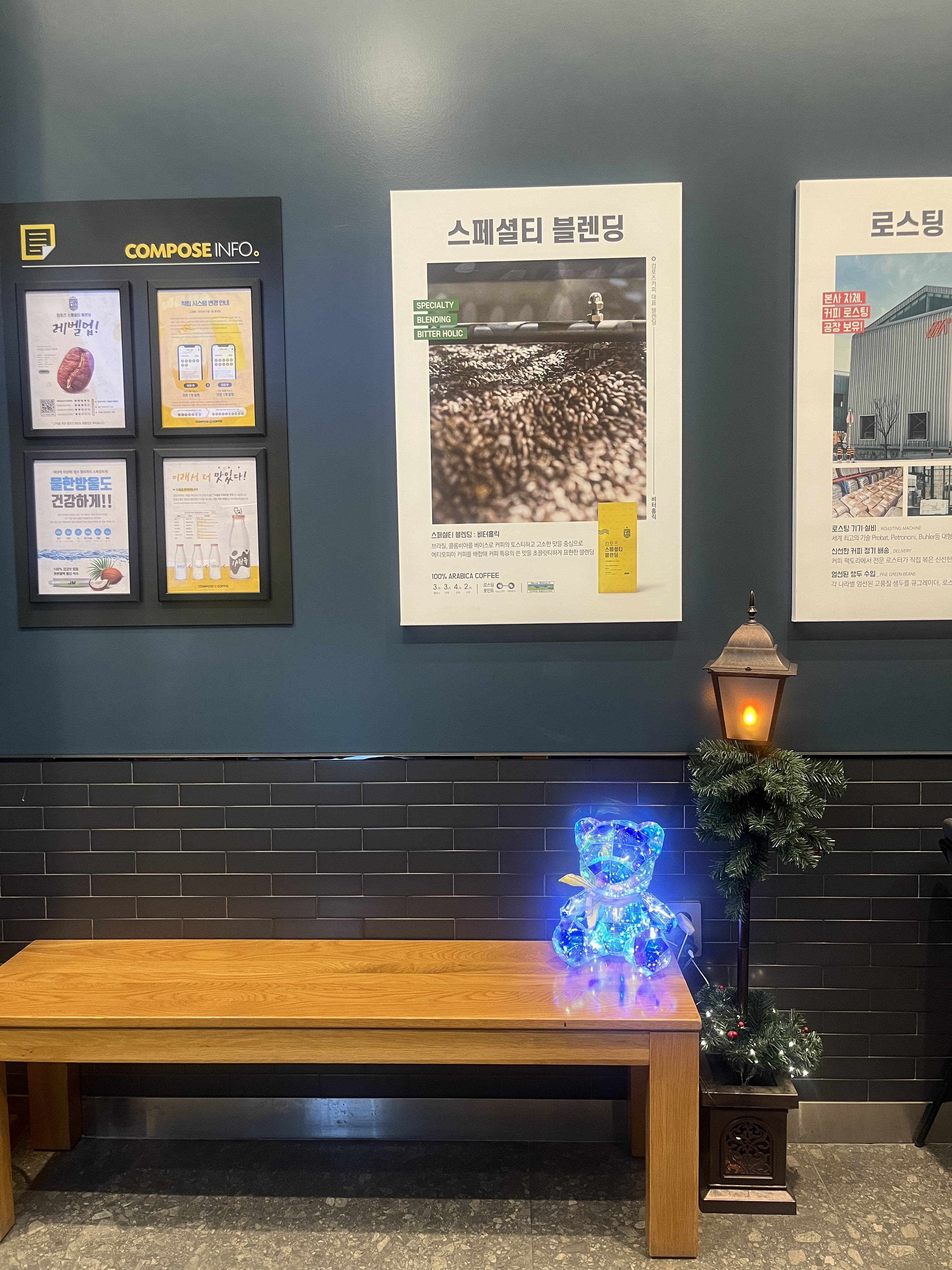 5번째 이미지