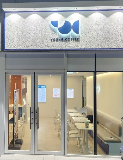 매장 이미지