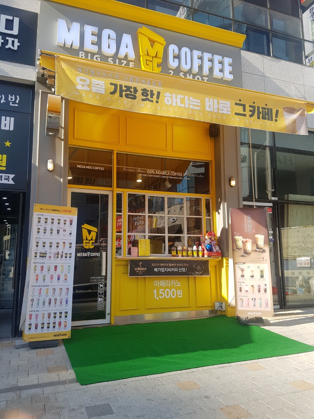 2번째 이미지