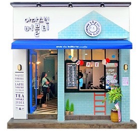 매장 이미지