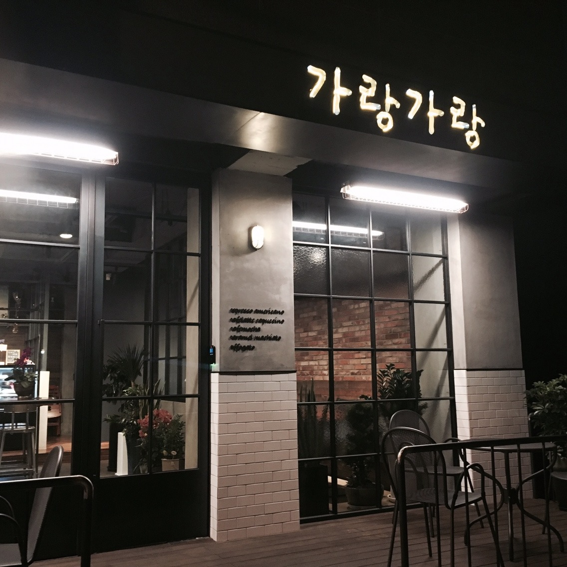 매장 이미지