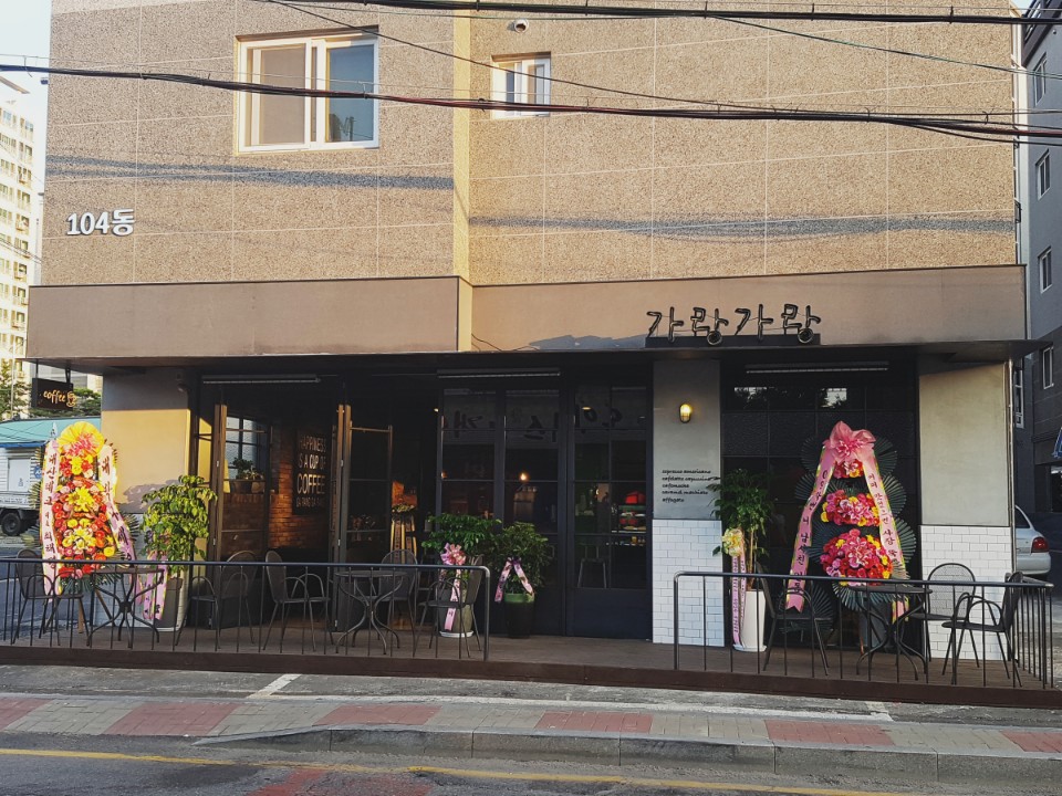 2번째 이미지