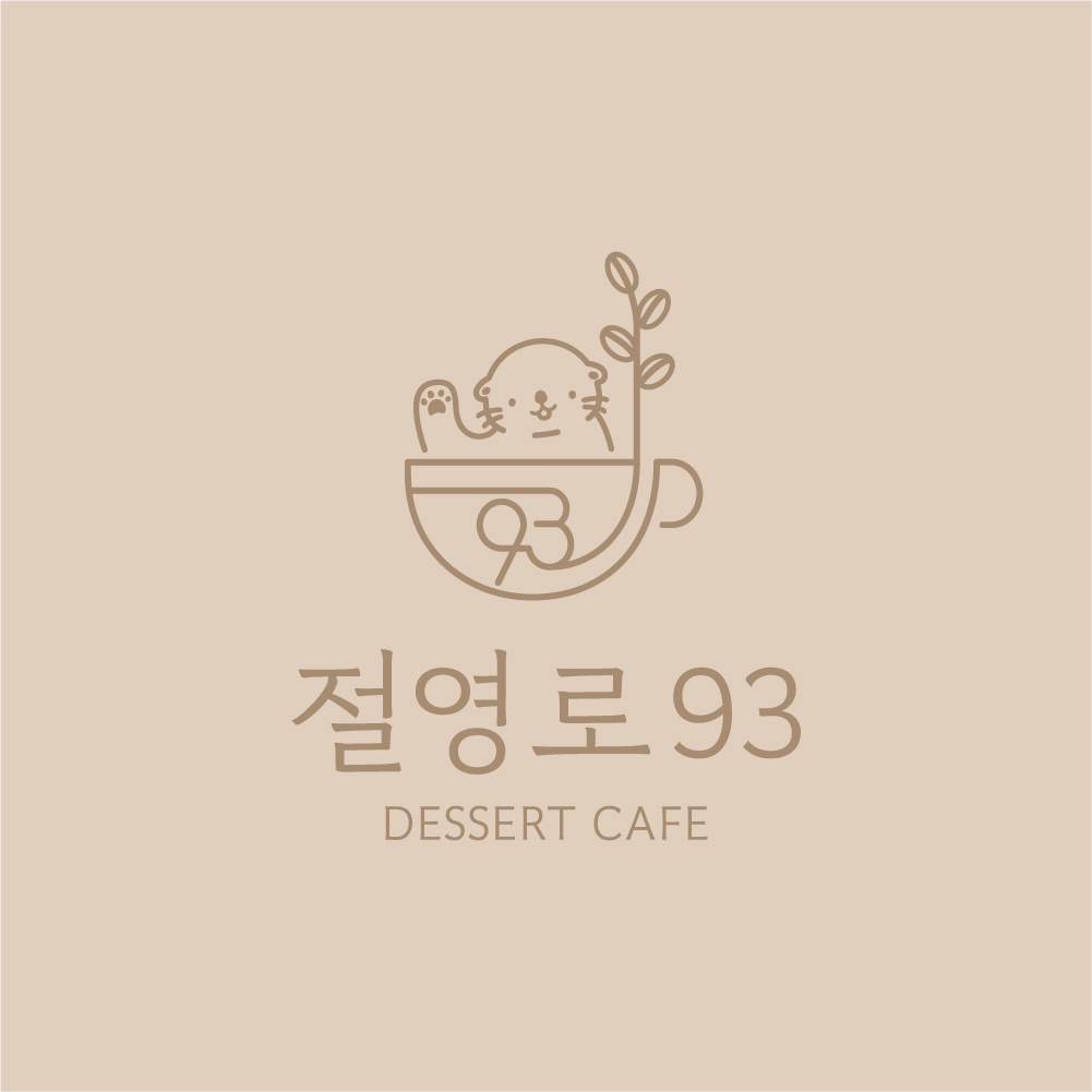 메뉴 이미지