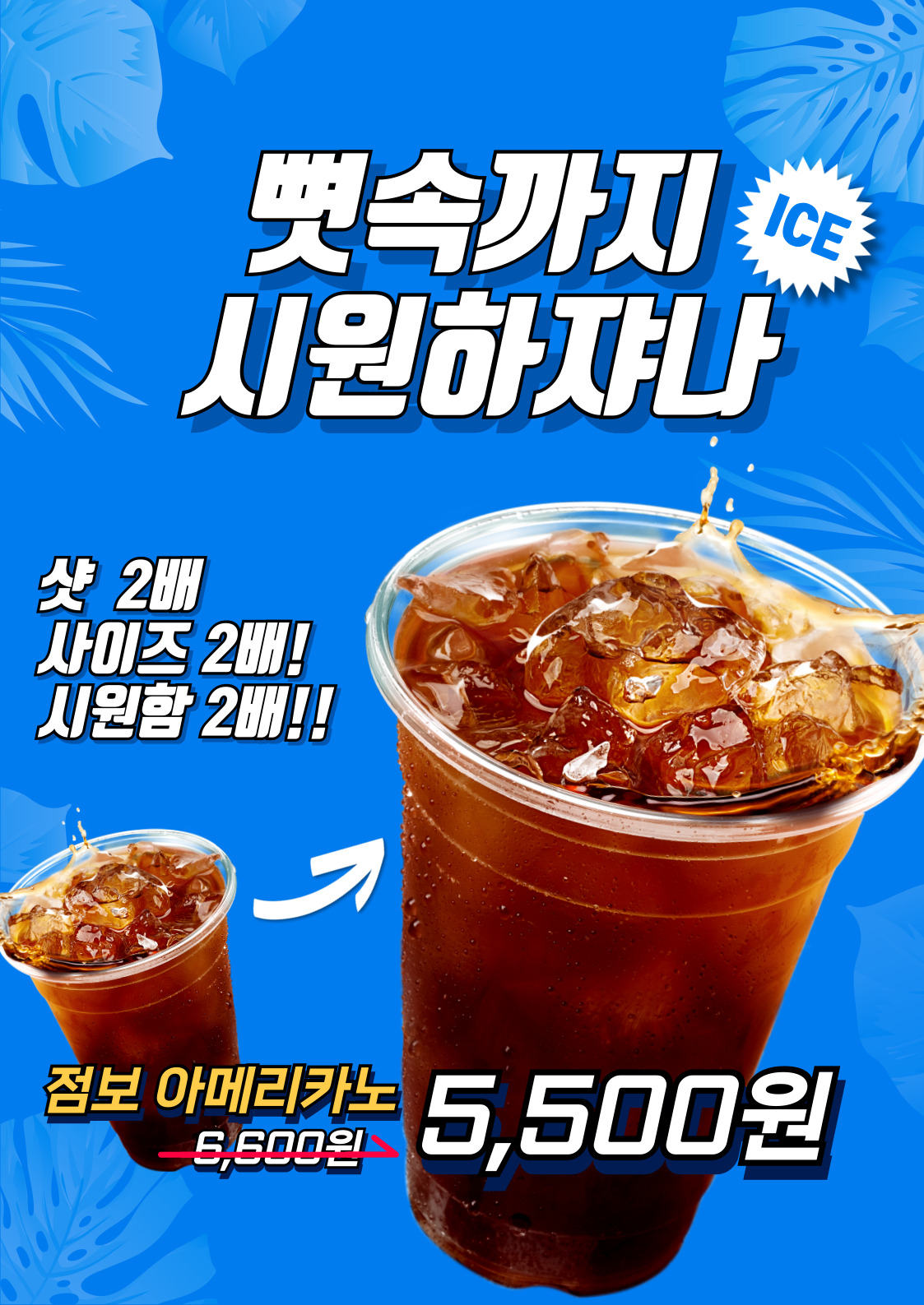 메뉴 이미지