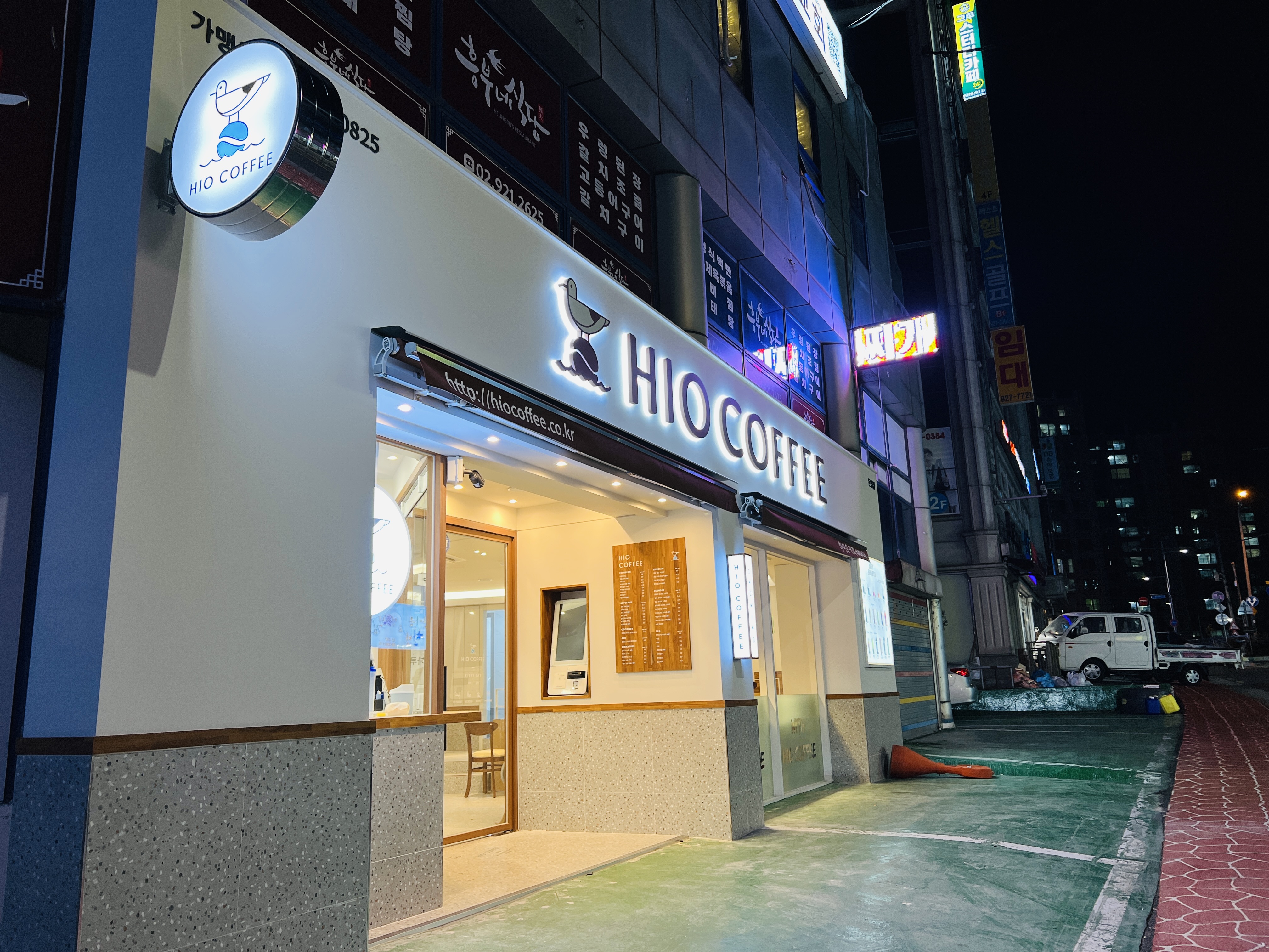 2번째 이미지