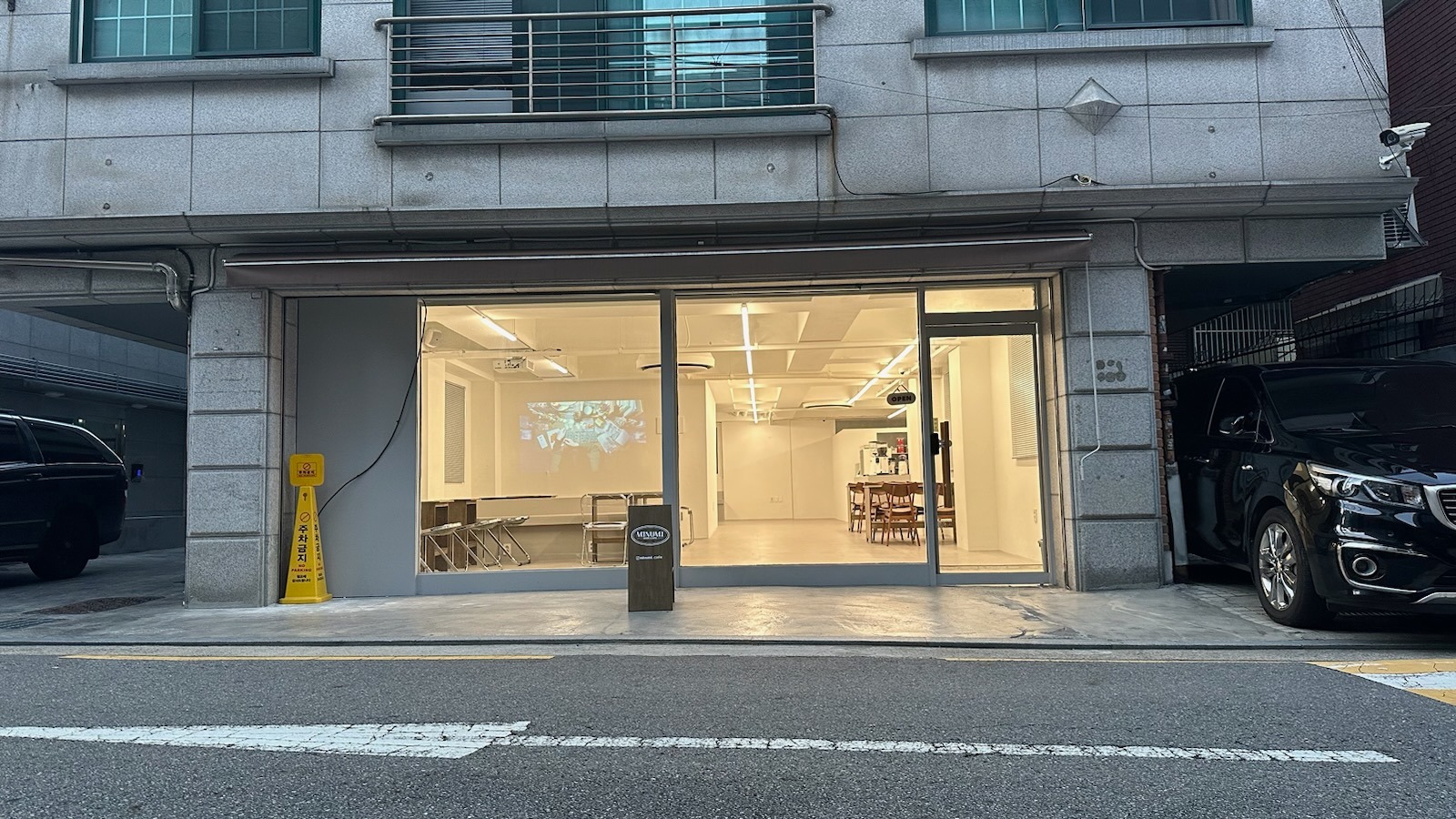 매장 이미지