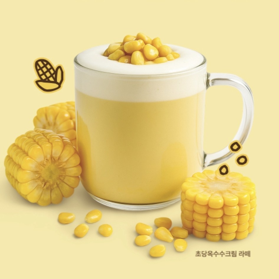 메뉴 이미지