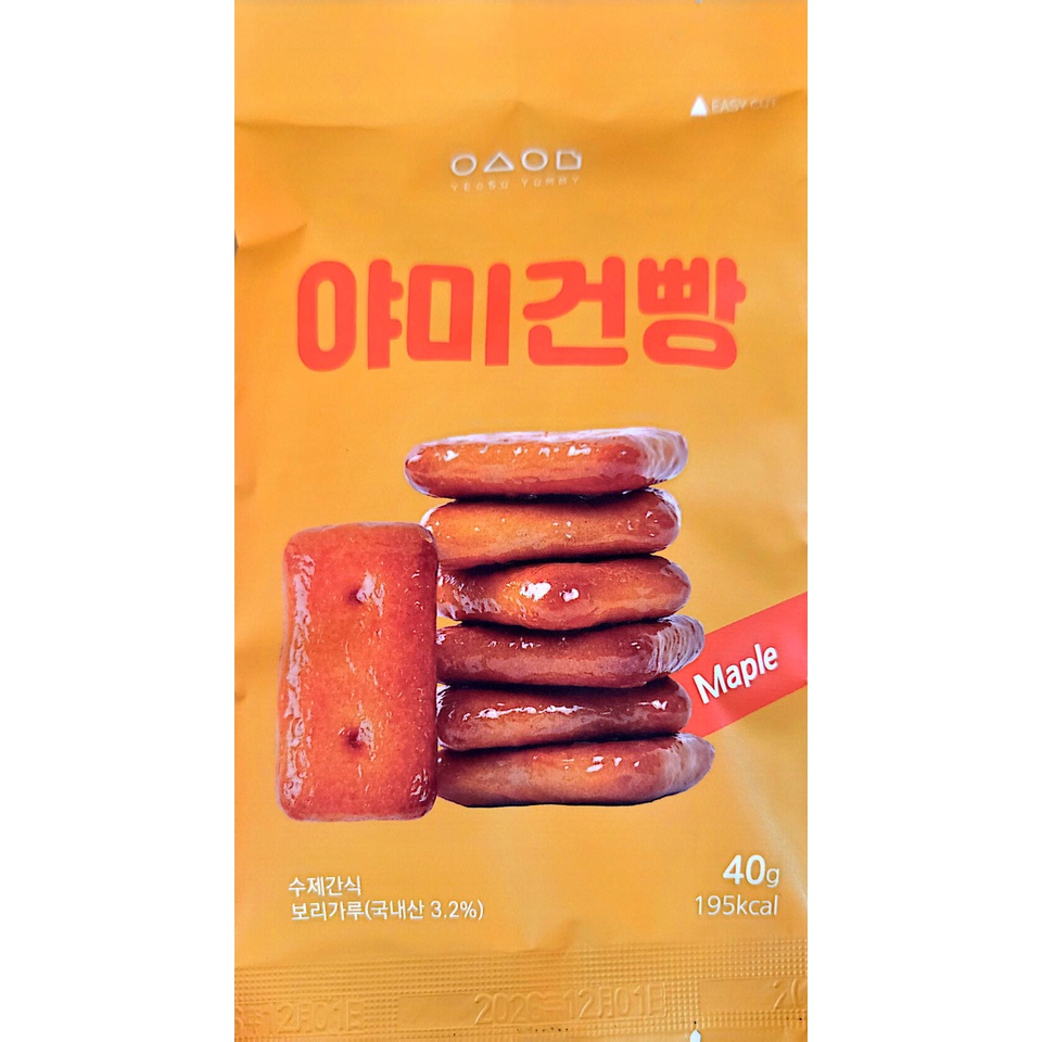 메뉴 이미지