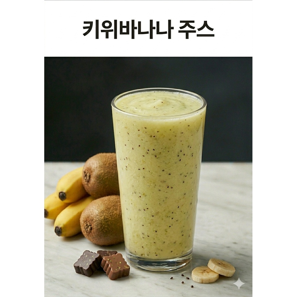 메뉴 이미지