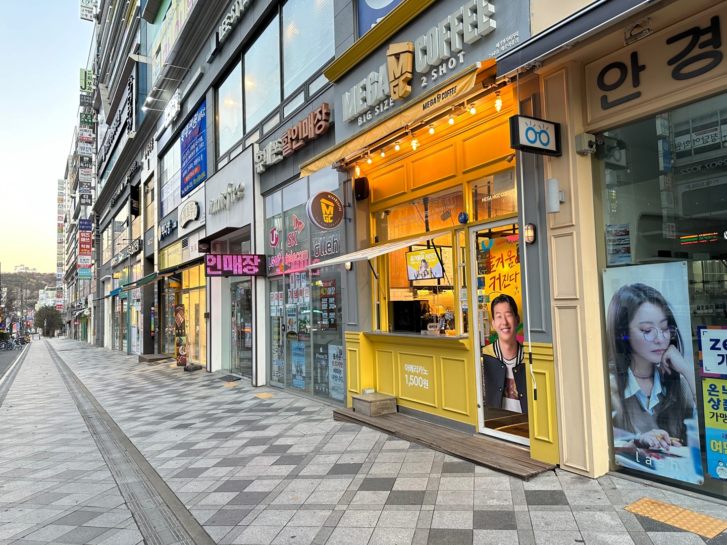 3번째 이미지