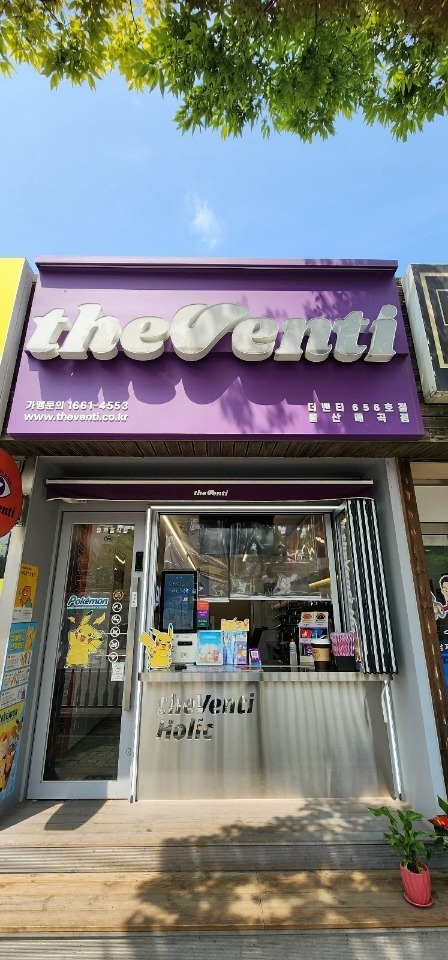 2번째 이미지