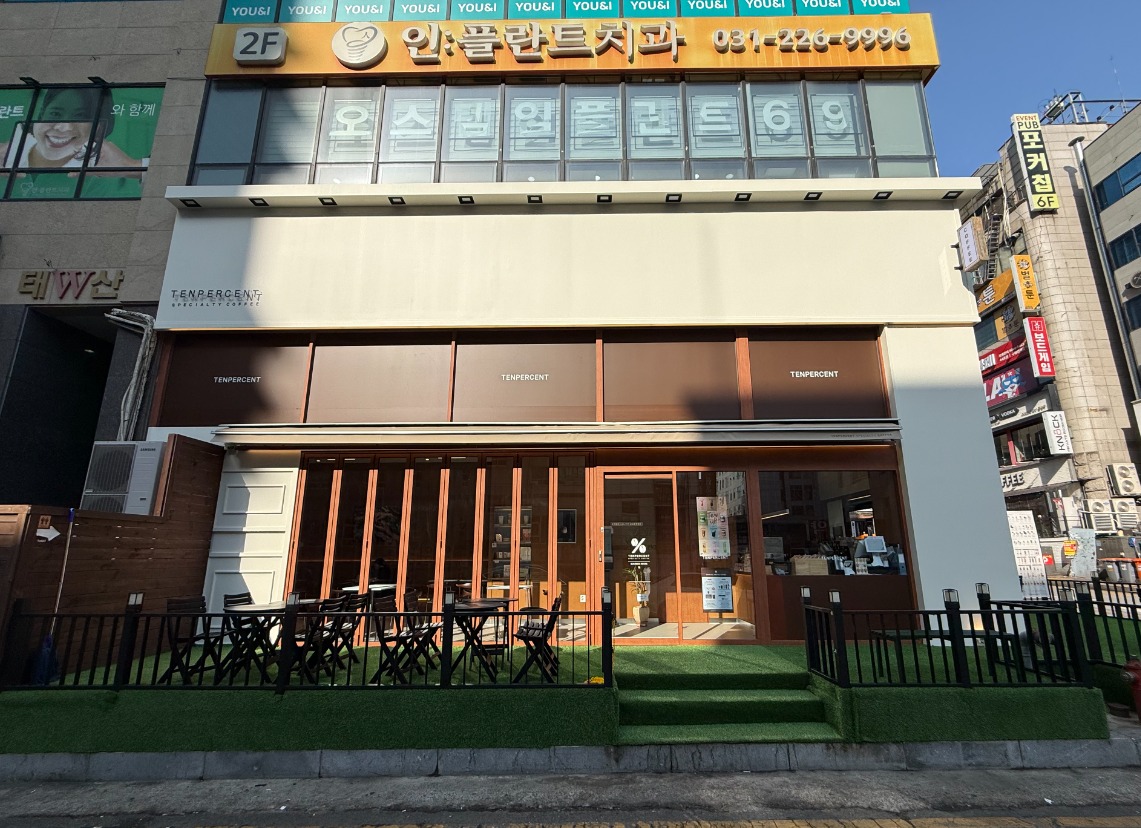 4번째 이미지