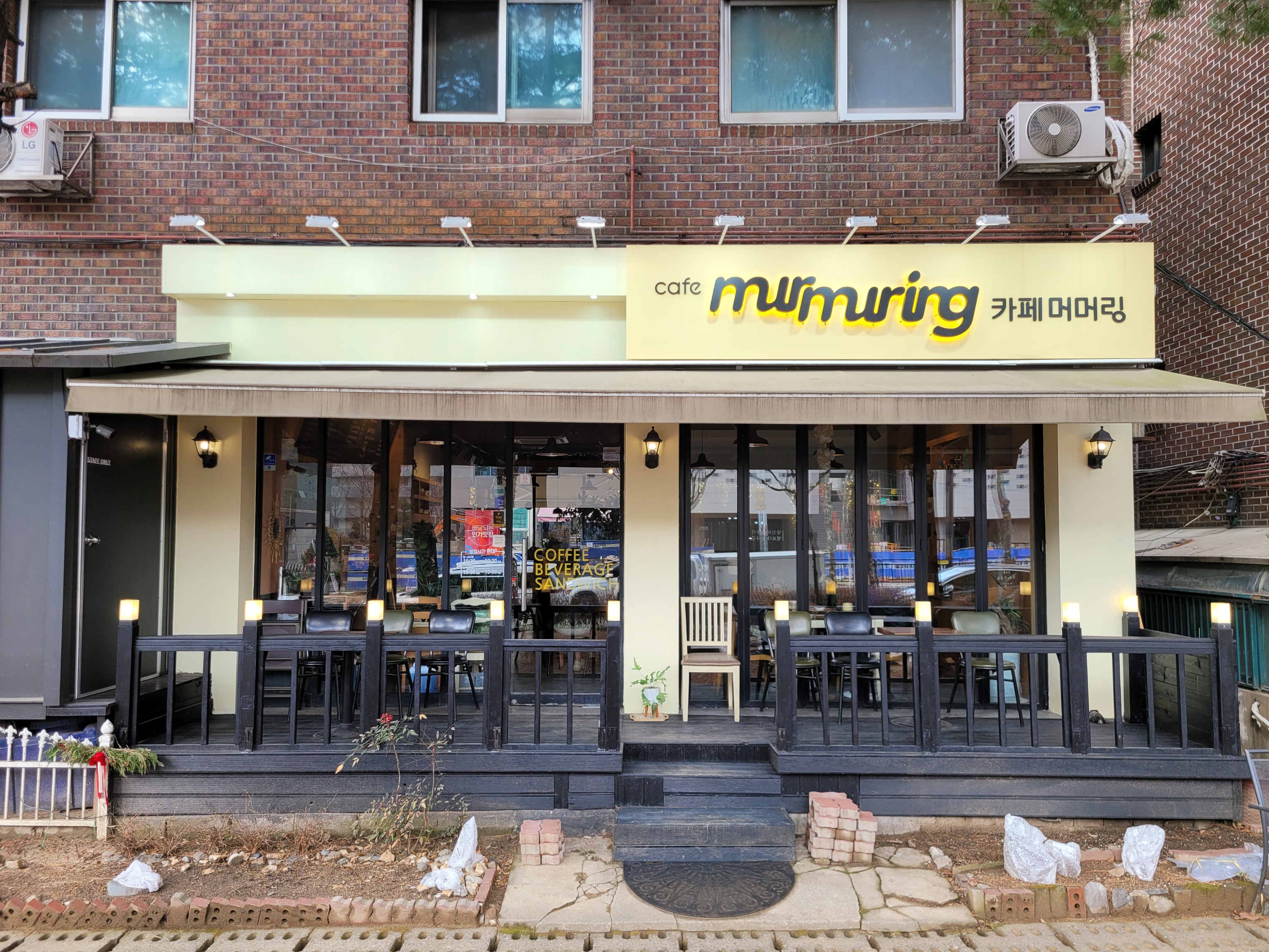 매장 이미지