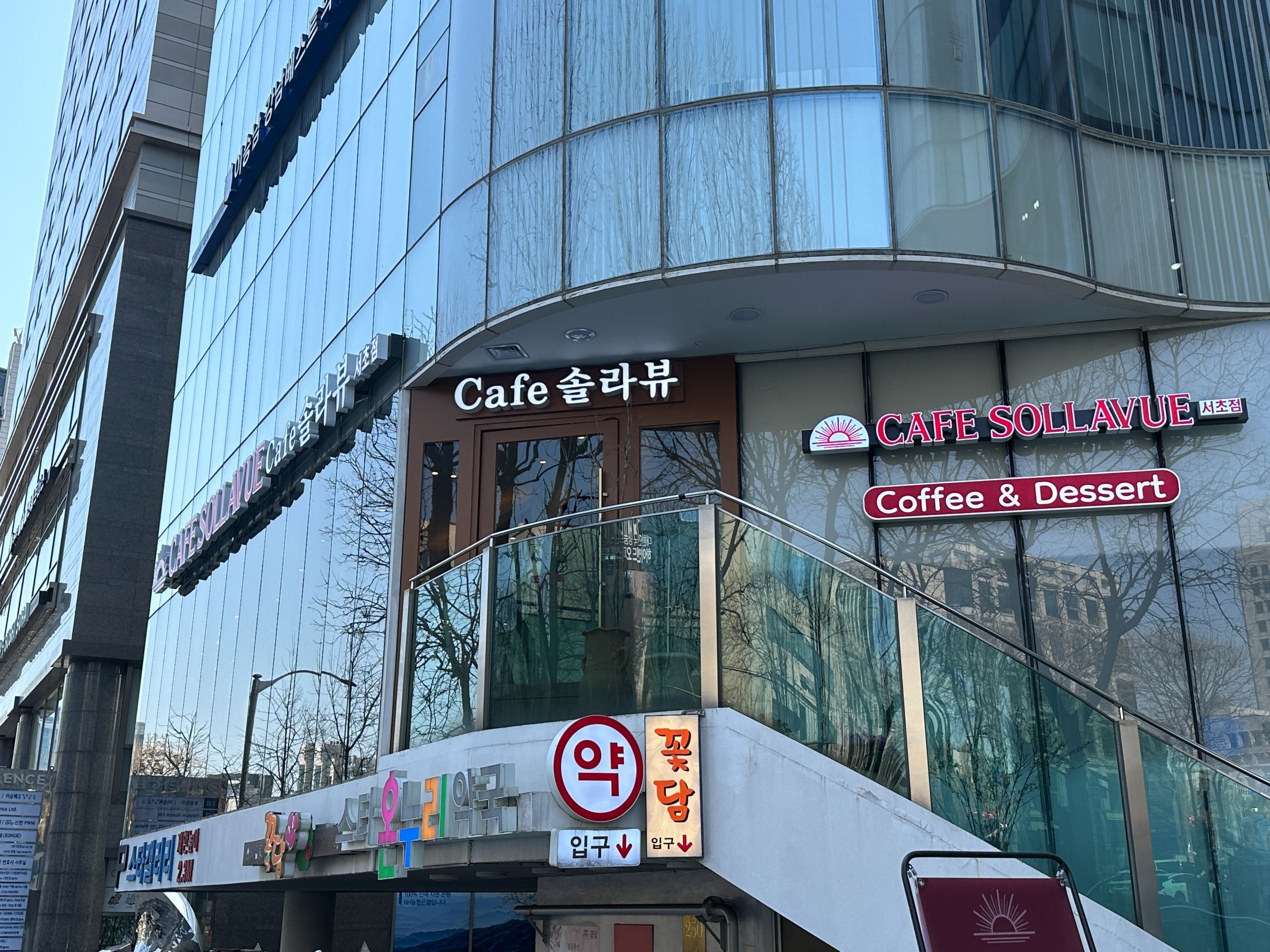 매장 이미지