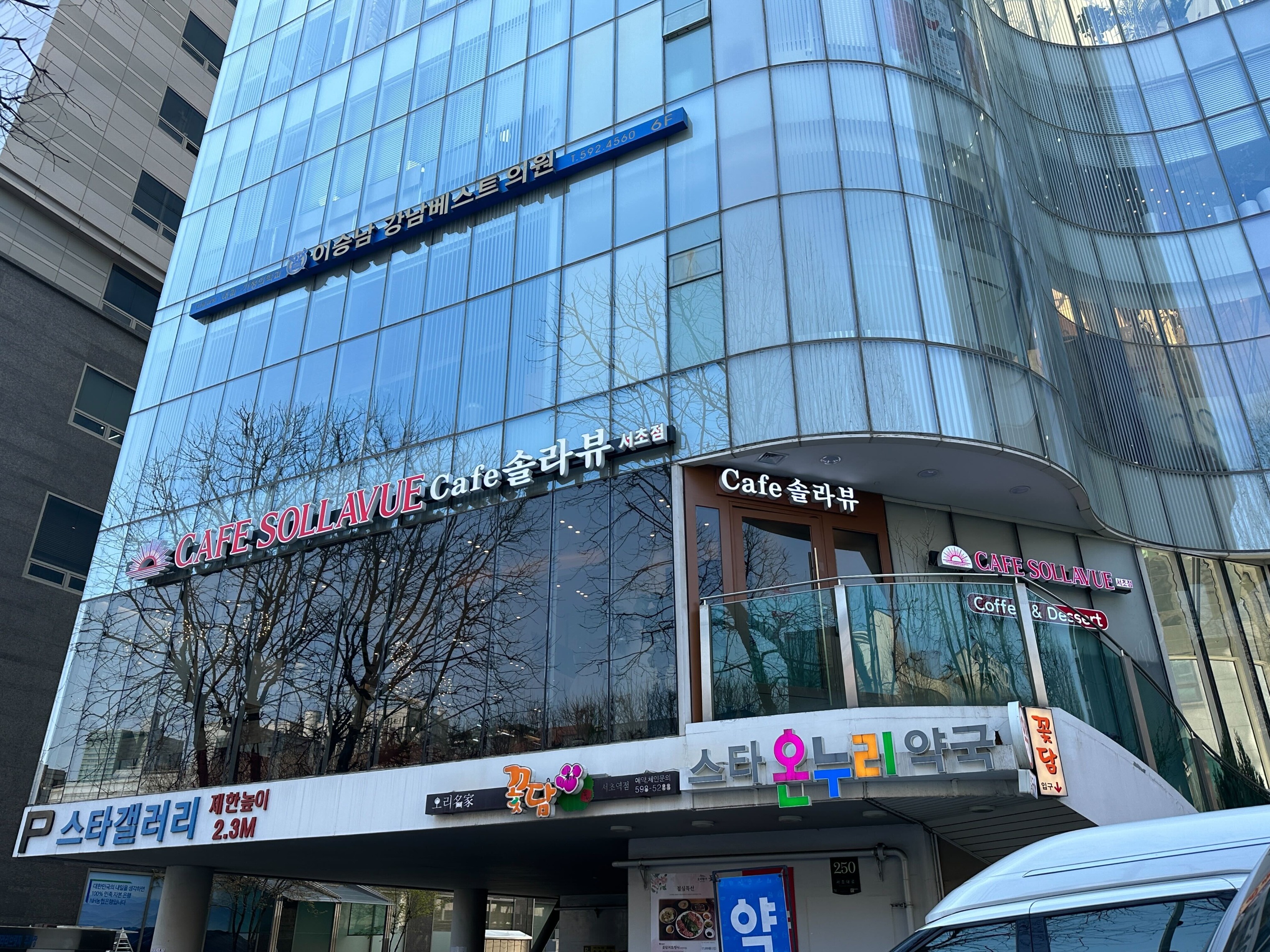 2번째 이미지